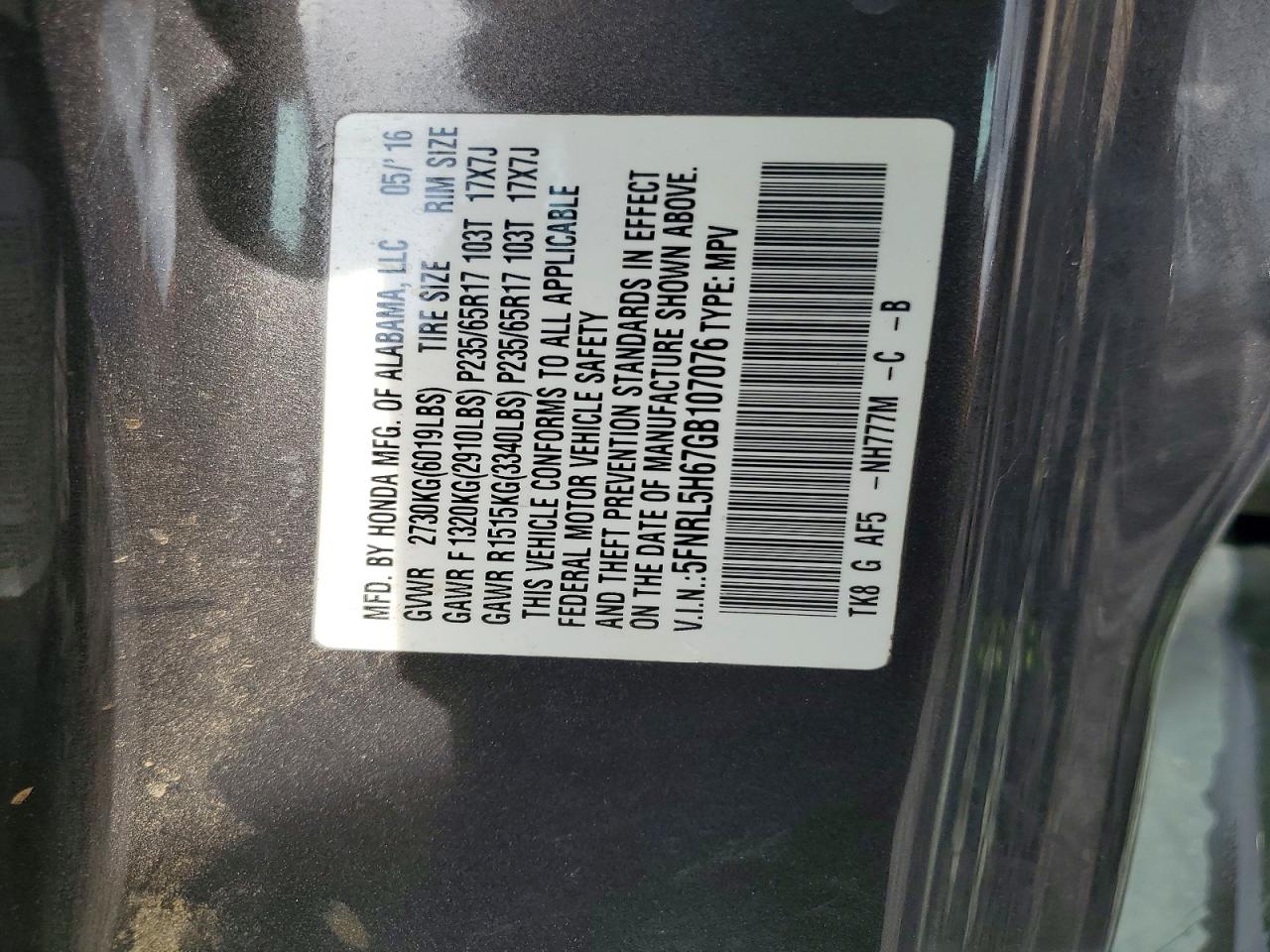 2016 Honda Odyssey Exl Gray vin: 5FNRL5H67GB107076