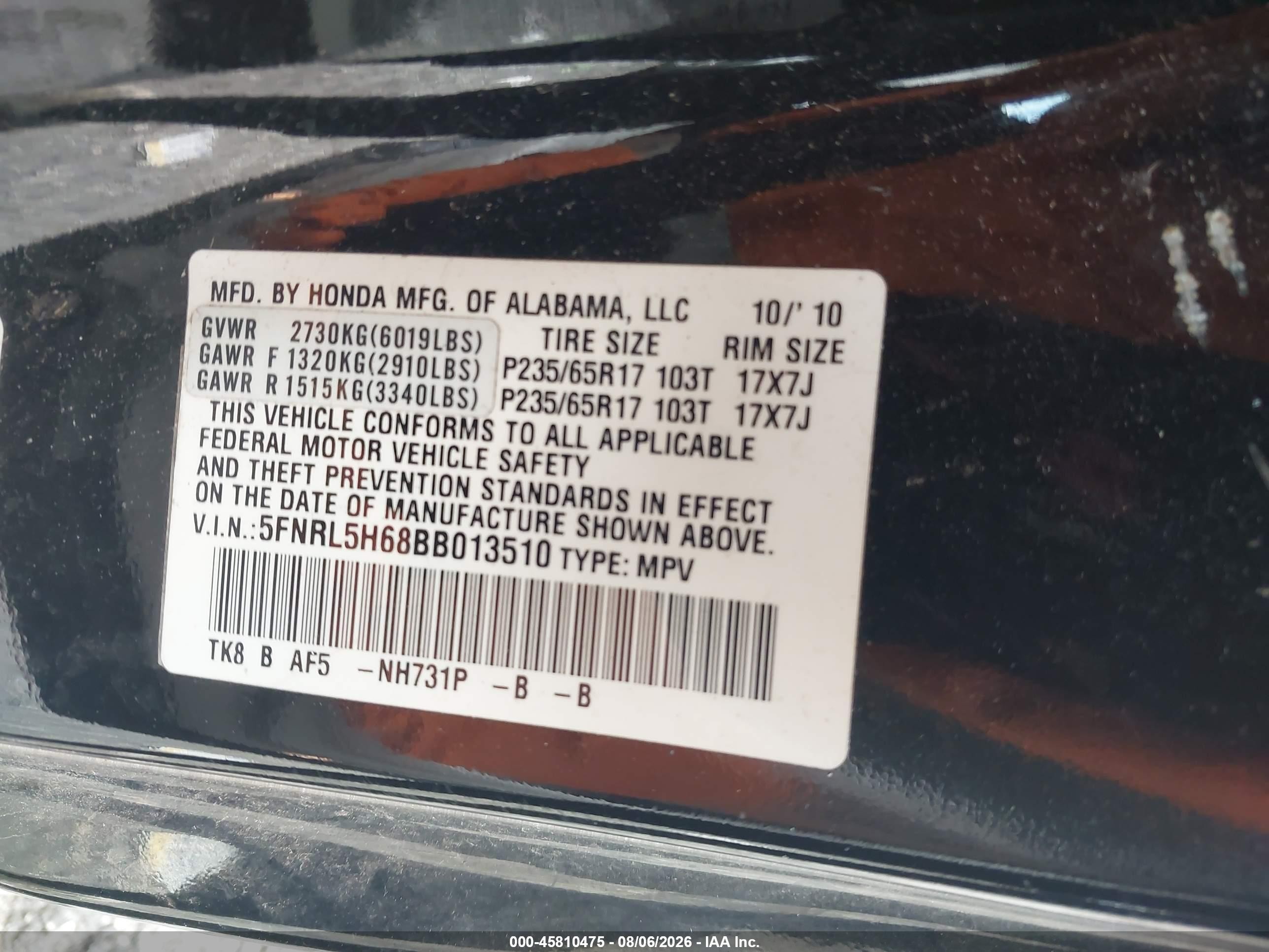 2011 Honda Odyssey Ex-l Черный vin: 5FNRL5H68BB013510