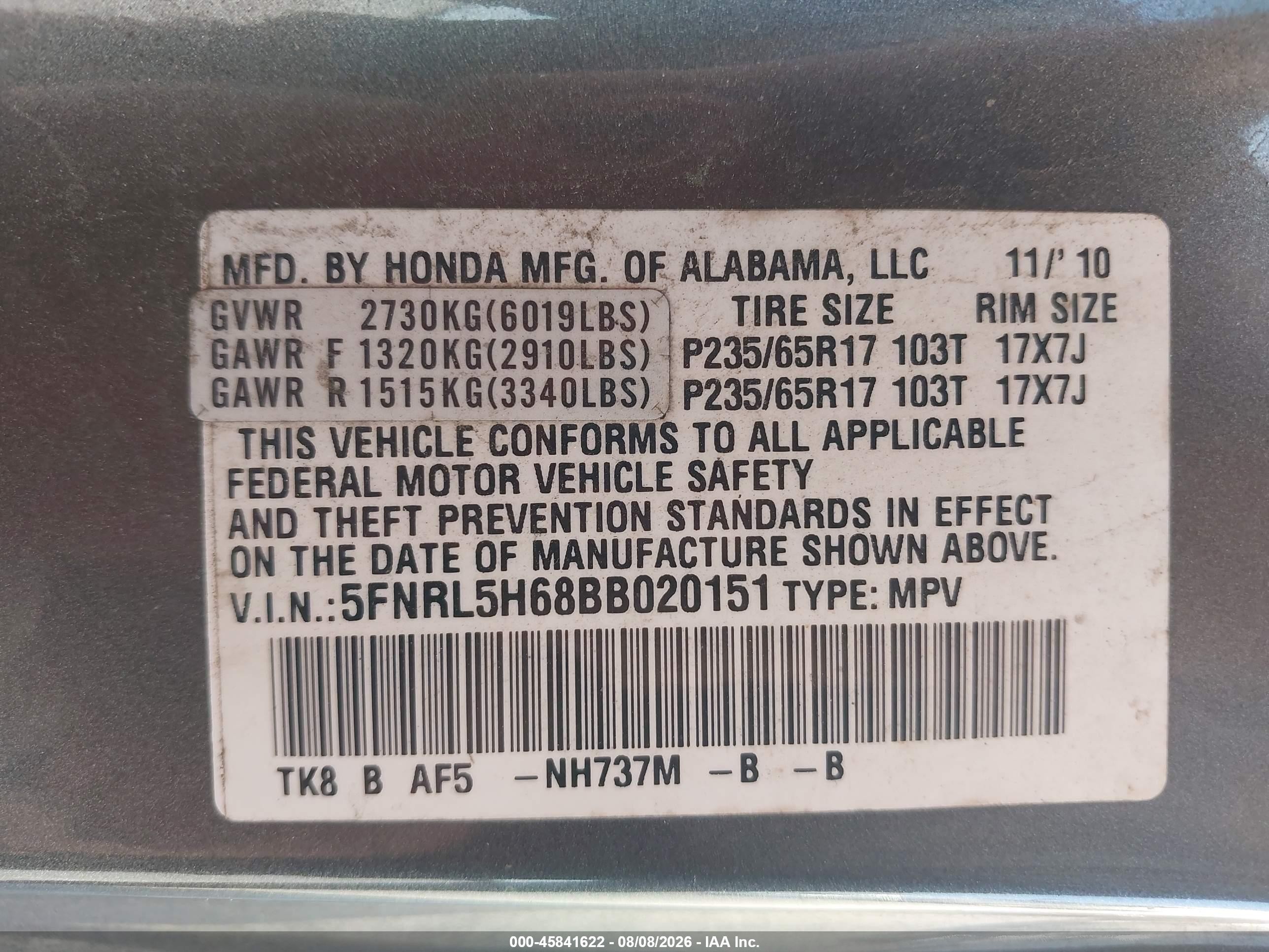 2011 Honda Odyssey Ex-l Gray vin: 5FNRL5H68BB020151