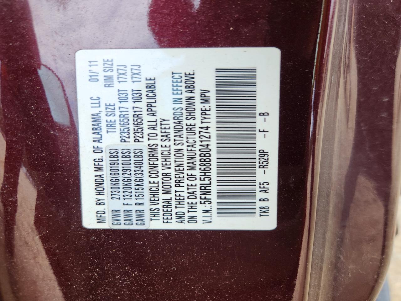 2011 Honda Odyssey Exl Burgundy vin: 5FNRL5H68BB041274