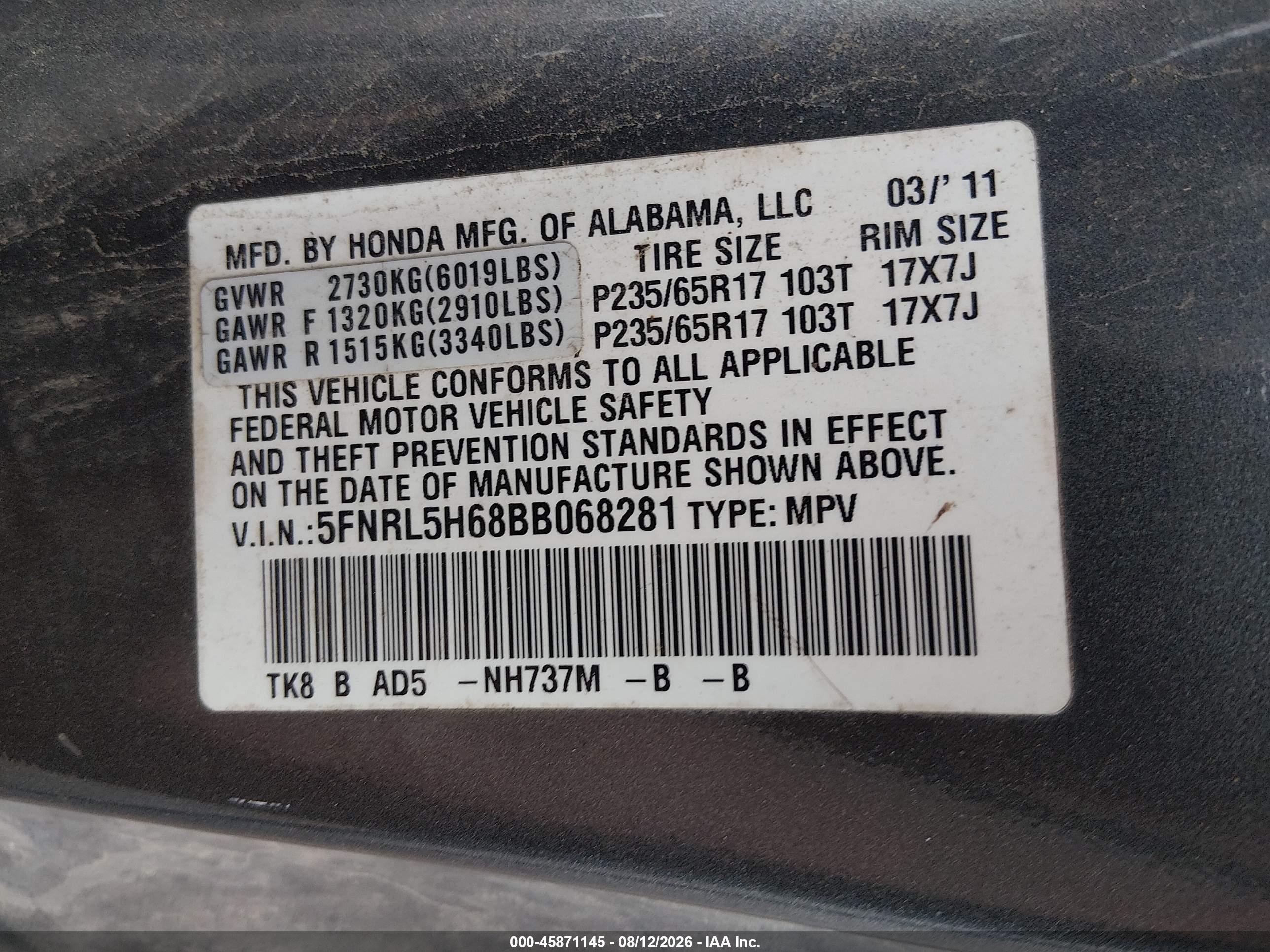 2011 Honda Odyssey Ex-l Navy vin: 5FNRL5H68BB068281