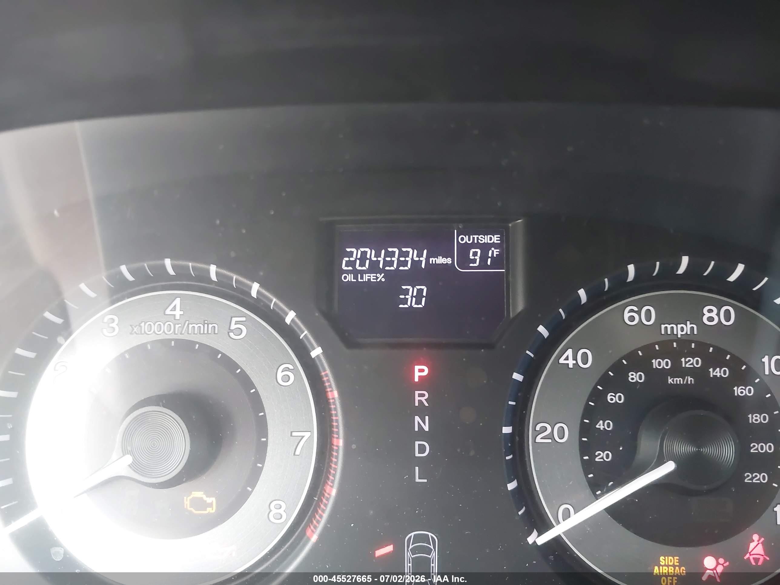 2011 Honda Odyssey Ex-l Gray vin: 5FNRL5H68BB068619