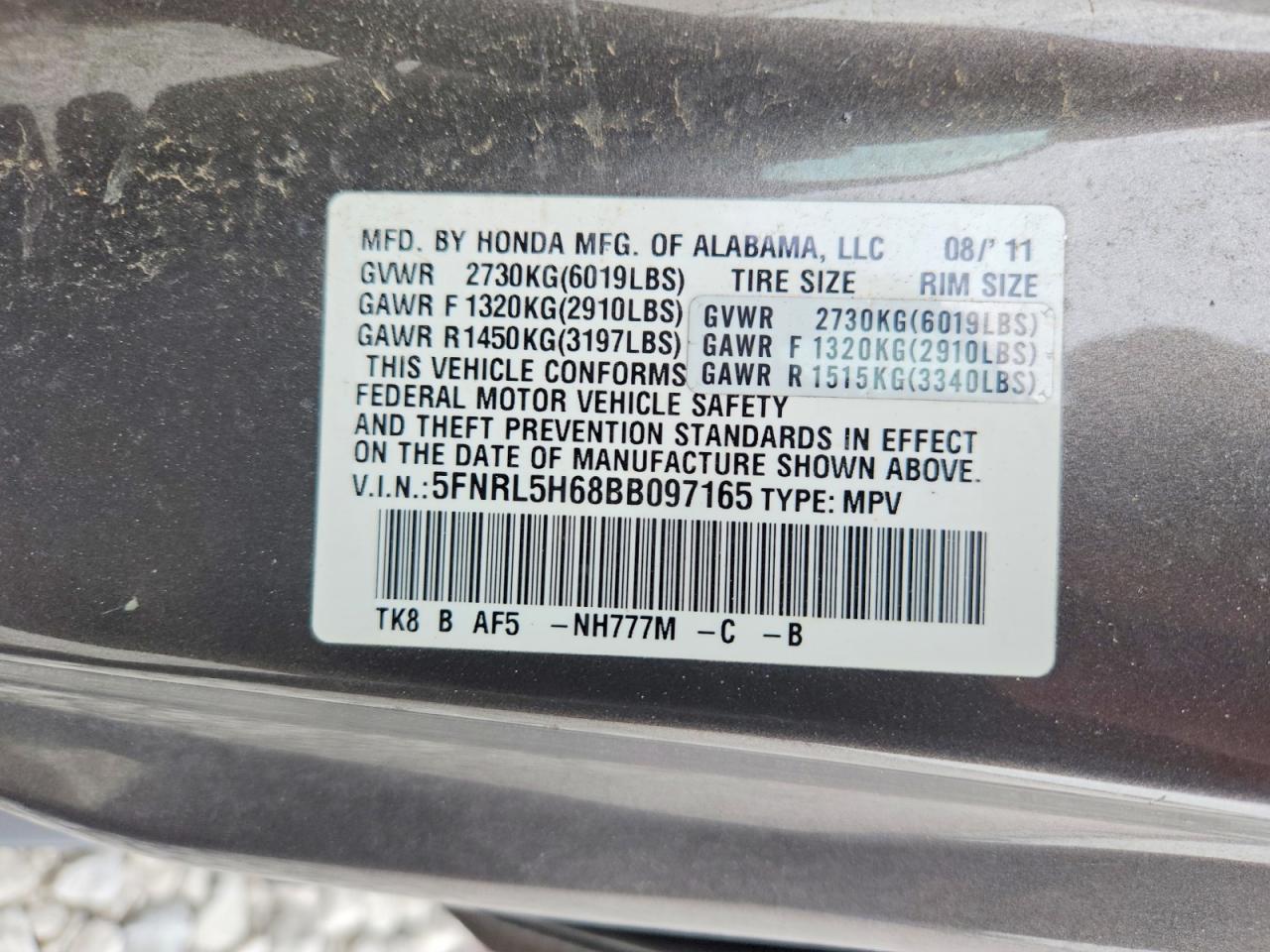 2011 Honda Odyssey Exl Gray vin: 5FNRL5H68BB097165