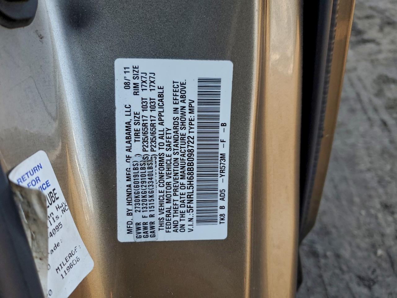 2011 Honda Odyssey Exl Tan vin: 5FNRL5H68BB098722