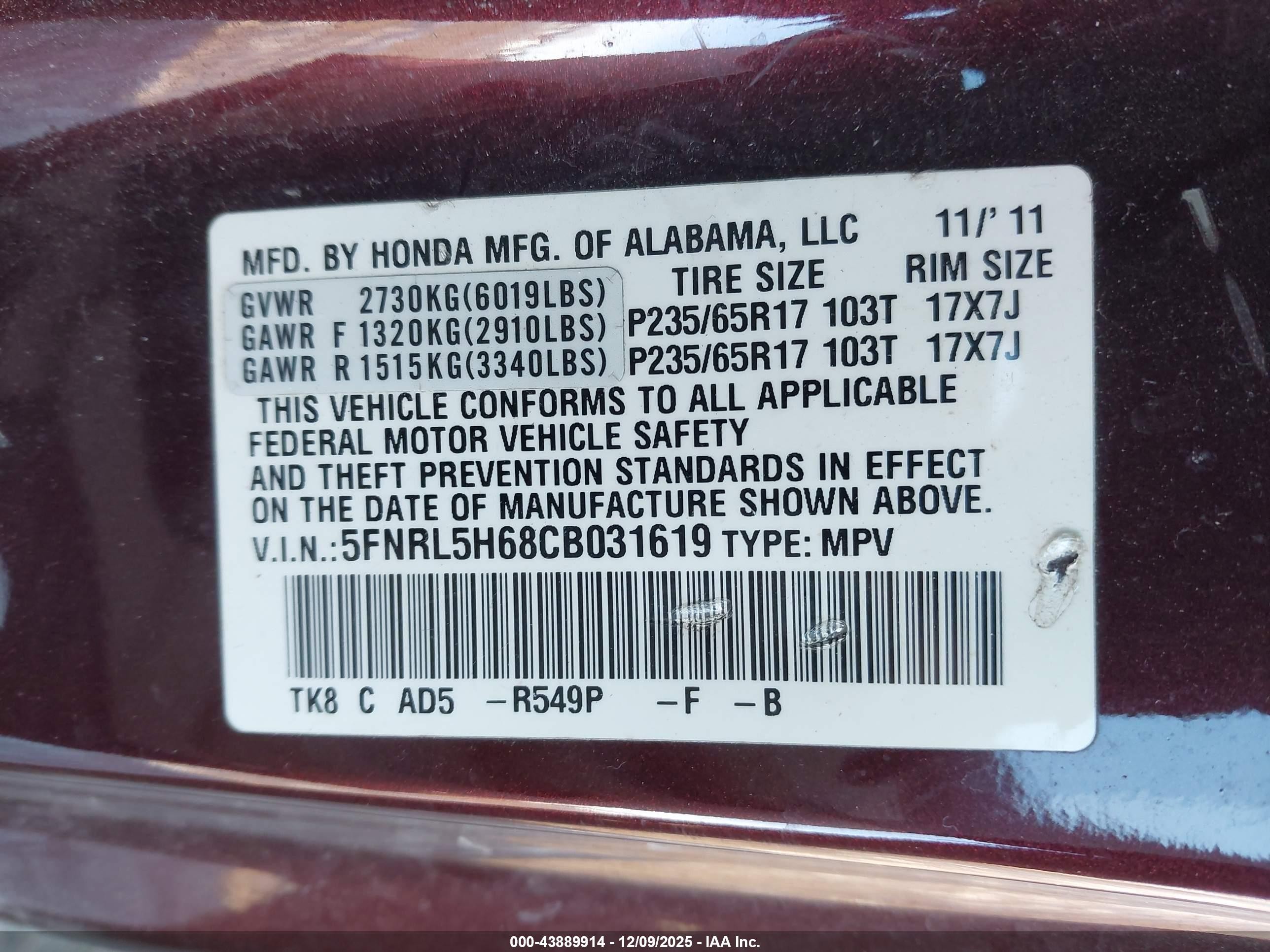 2012 Honda Odyssey Ex-l Maroon vin: 5FNRL5H68CB031619