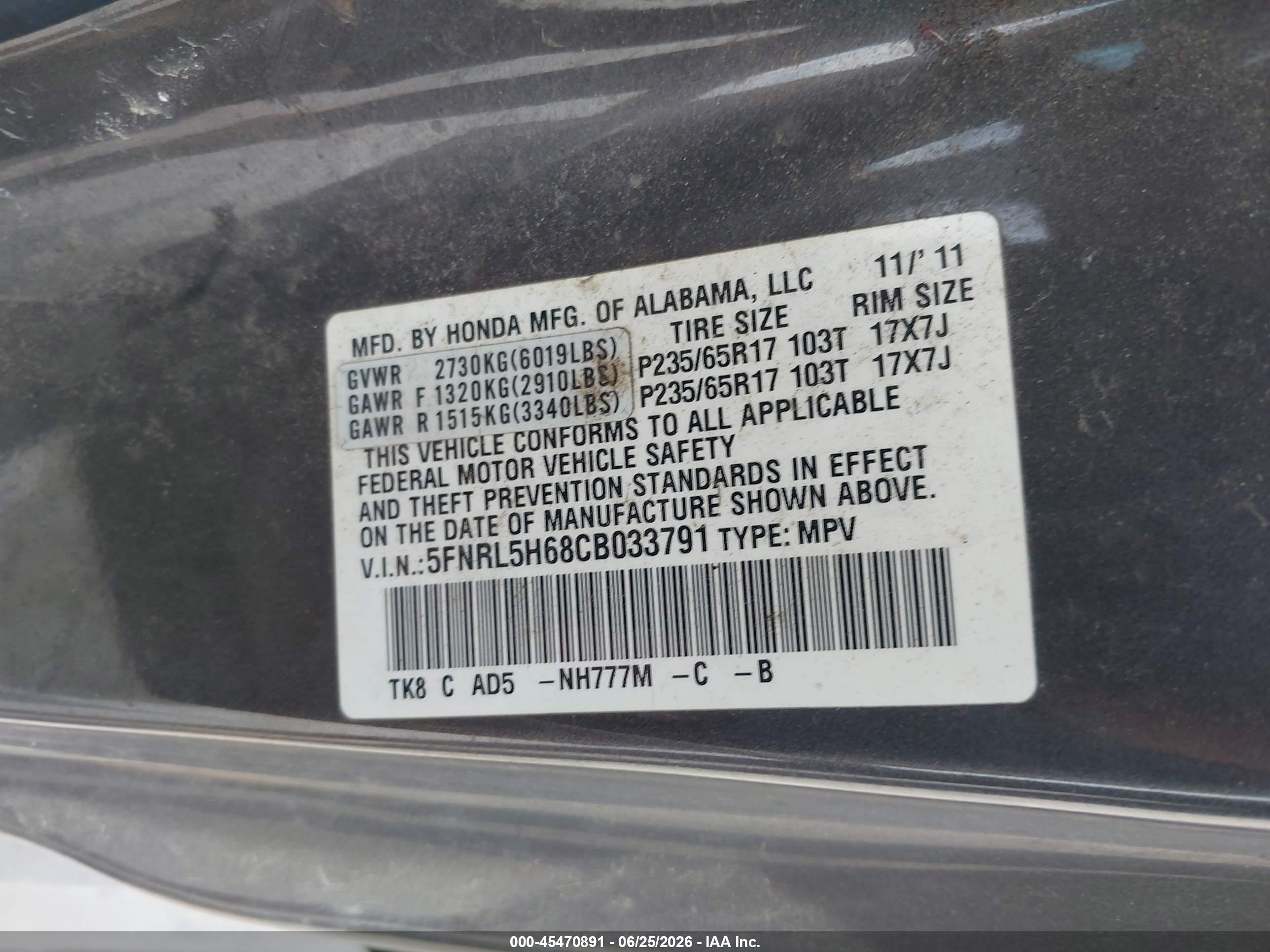 2012 Honda Odyssey Ex-l Gray vin: 5FNRL5H68CB033791