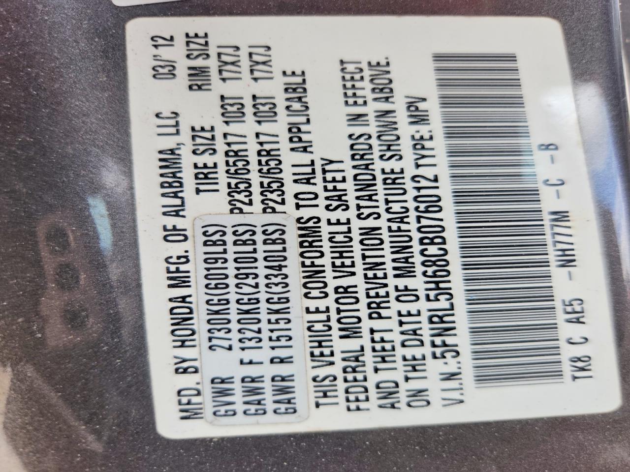2012 Honda Odyssey Exl Gray vin: 5FNRL5H68CB076012