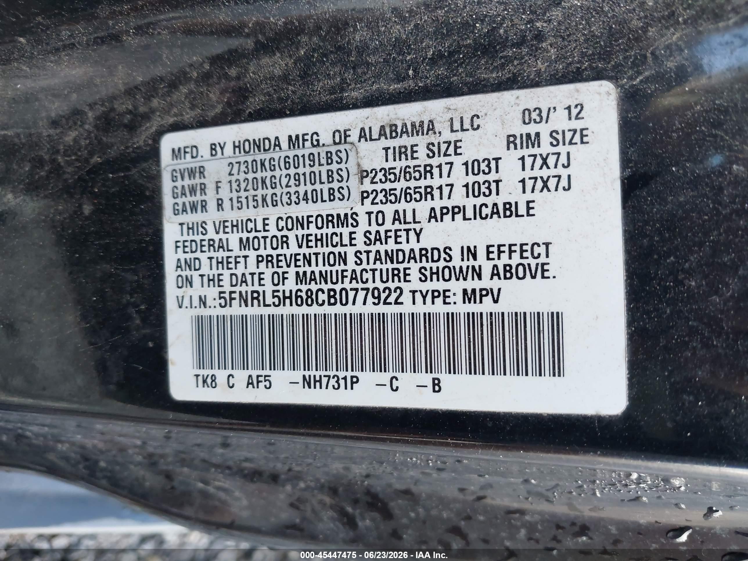 2012 Honda Odyssey Ex-l Black vin: 5FNRL5H68CB077922