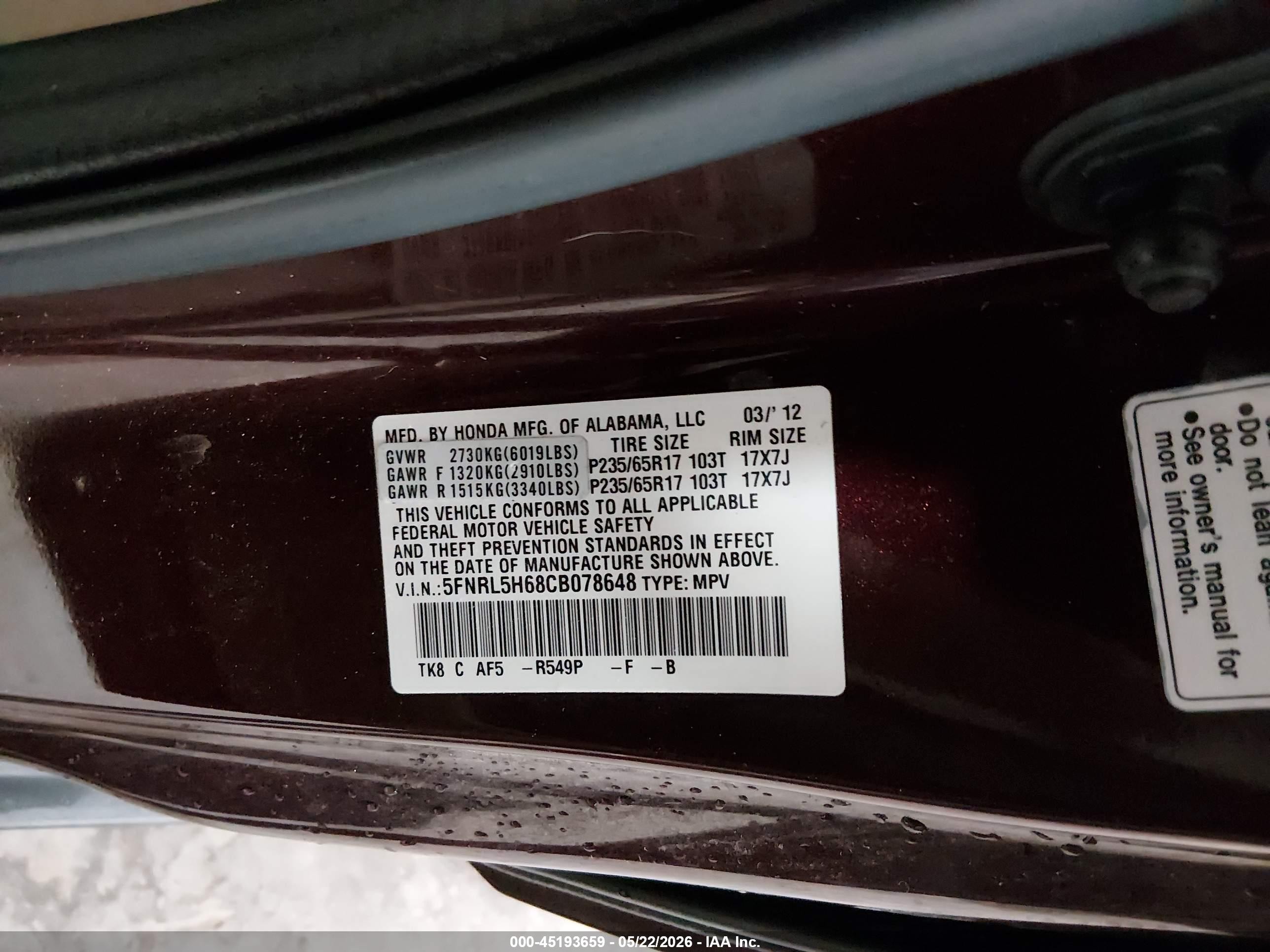 2012 Honda Odyssey Ex-l Maroon vin: 5FNRL5H68CB078648