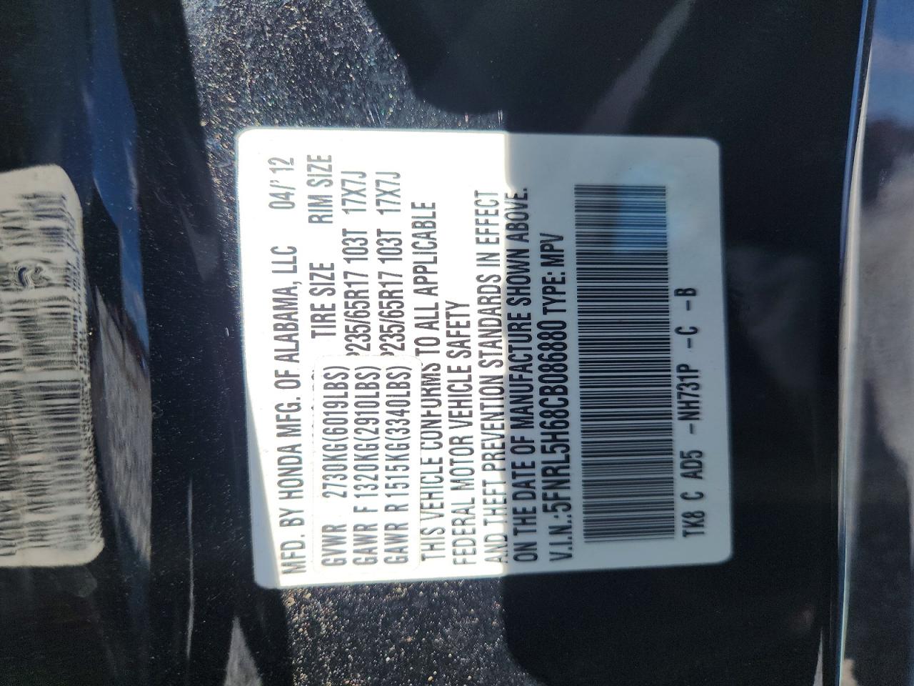 2012 Honda Odyssey Exl Black vin: 5FNRL5H68CB086880