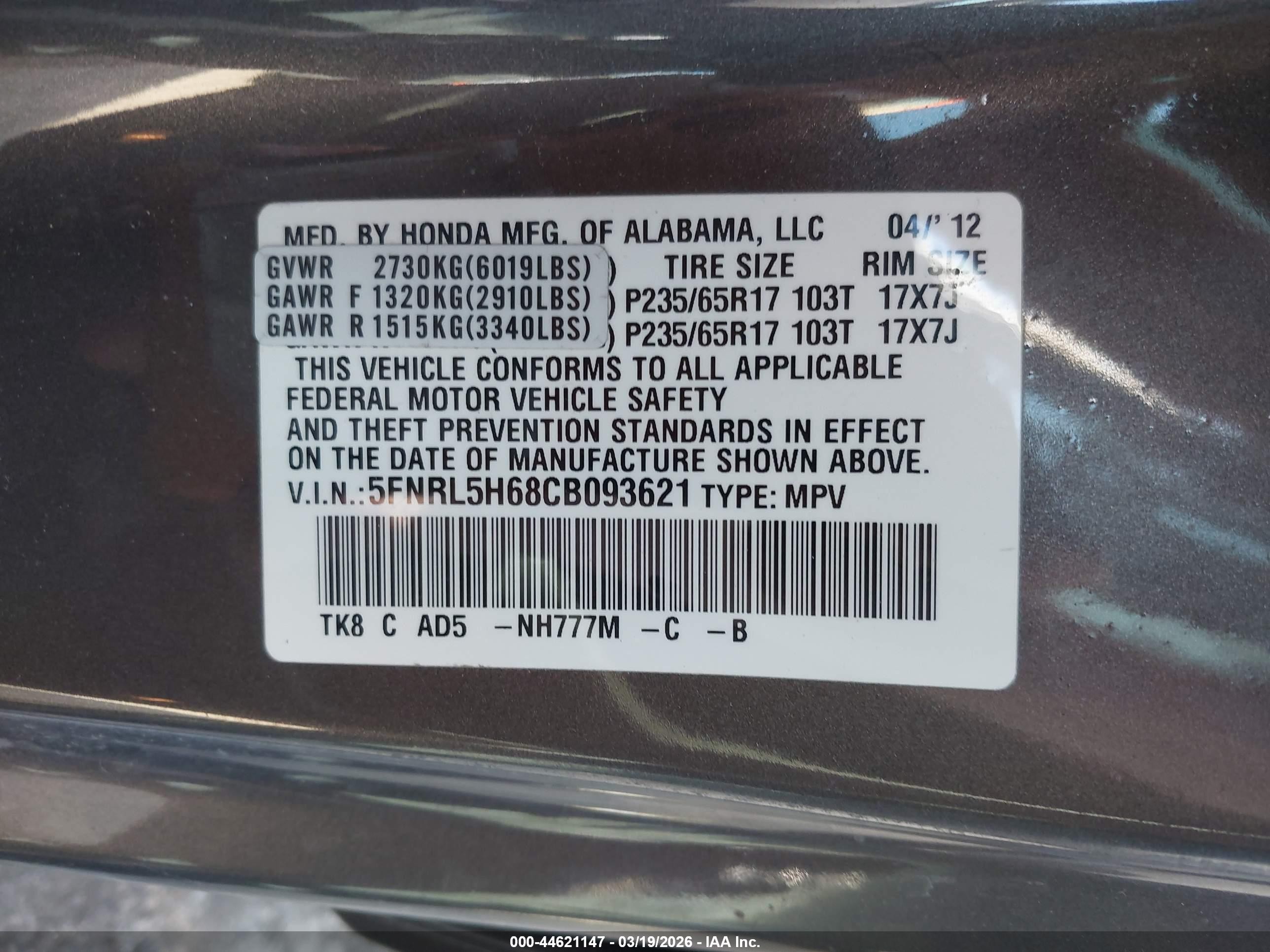 2012 Honda Odyssey Ex-l Gray vin: 5FNRL5H68CB093621