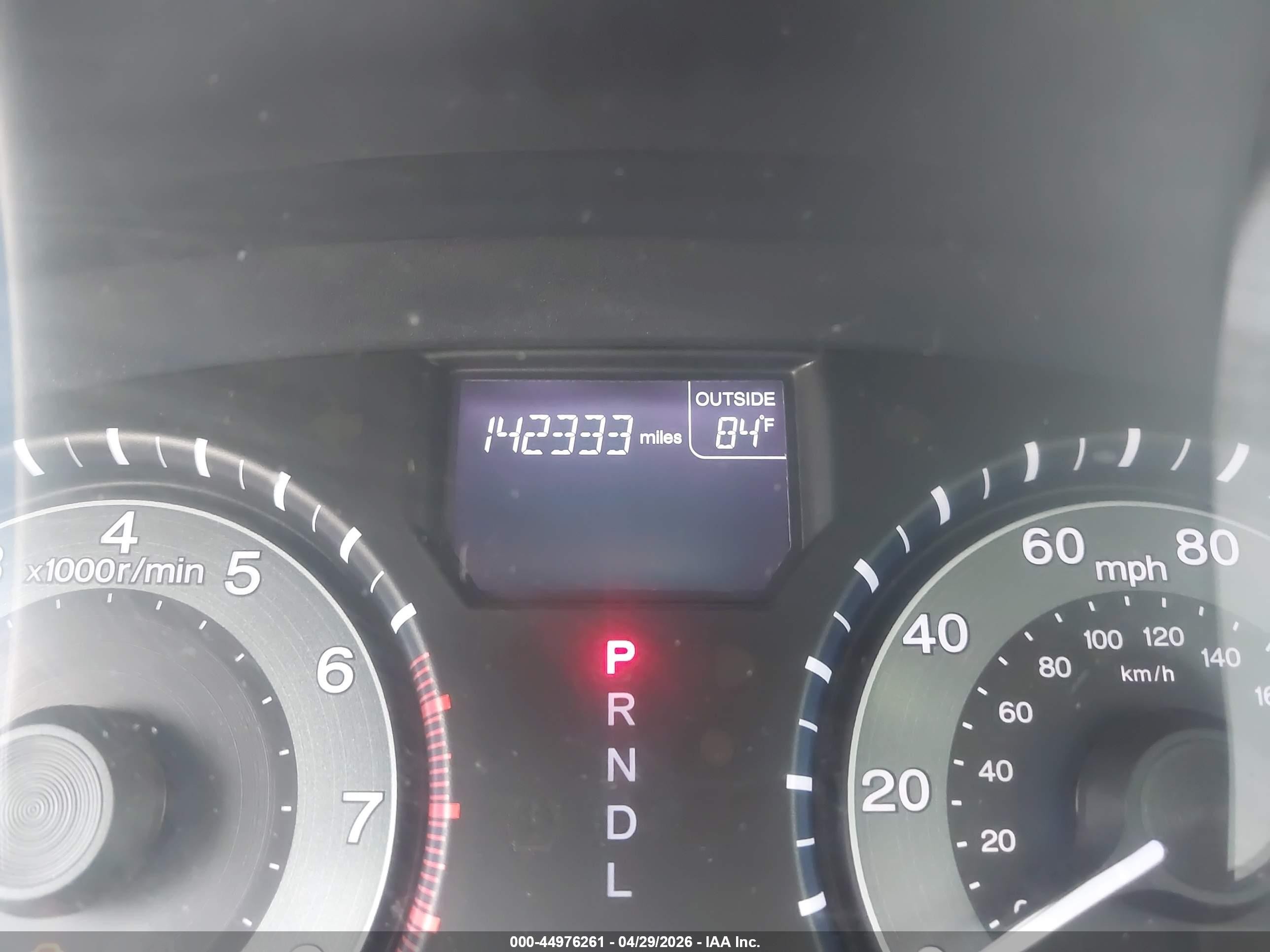 2012 Honda Odyssey Ex-l Gray vin: 5FNRL5H68CB095157