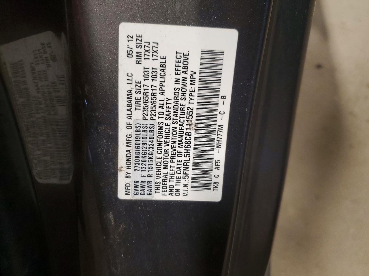2012 Honda Odyssey Exl Gray vin: 5FNRL5H68CB111552