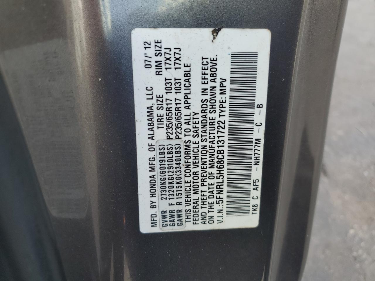 2012 Honda Odyssey Exl Gray vin: 5FNRL5H68CB131722