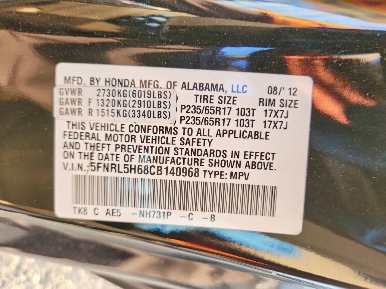 2012 Honda Odyssey Exl Черный vin: 5FNRL5H68CB140968
