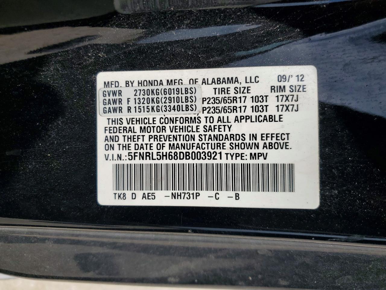 2013 Honda Odyssey Exl Черный vin: 5FNRL5H68DB003921