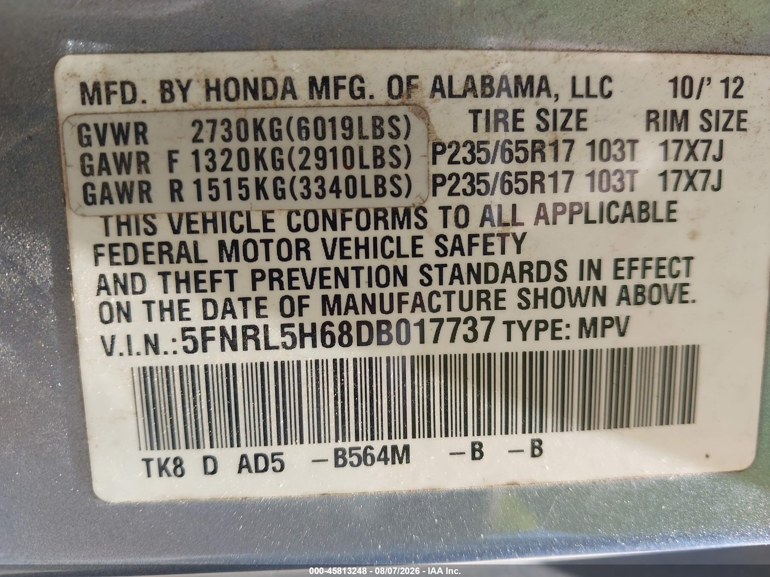 2013 Honda Odyssey Ex-l Light Blue vin: 5FNRL5H68DB017737