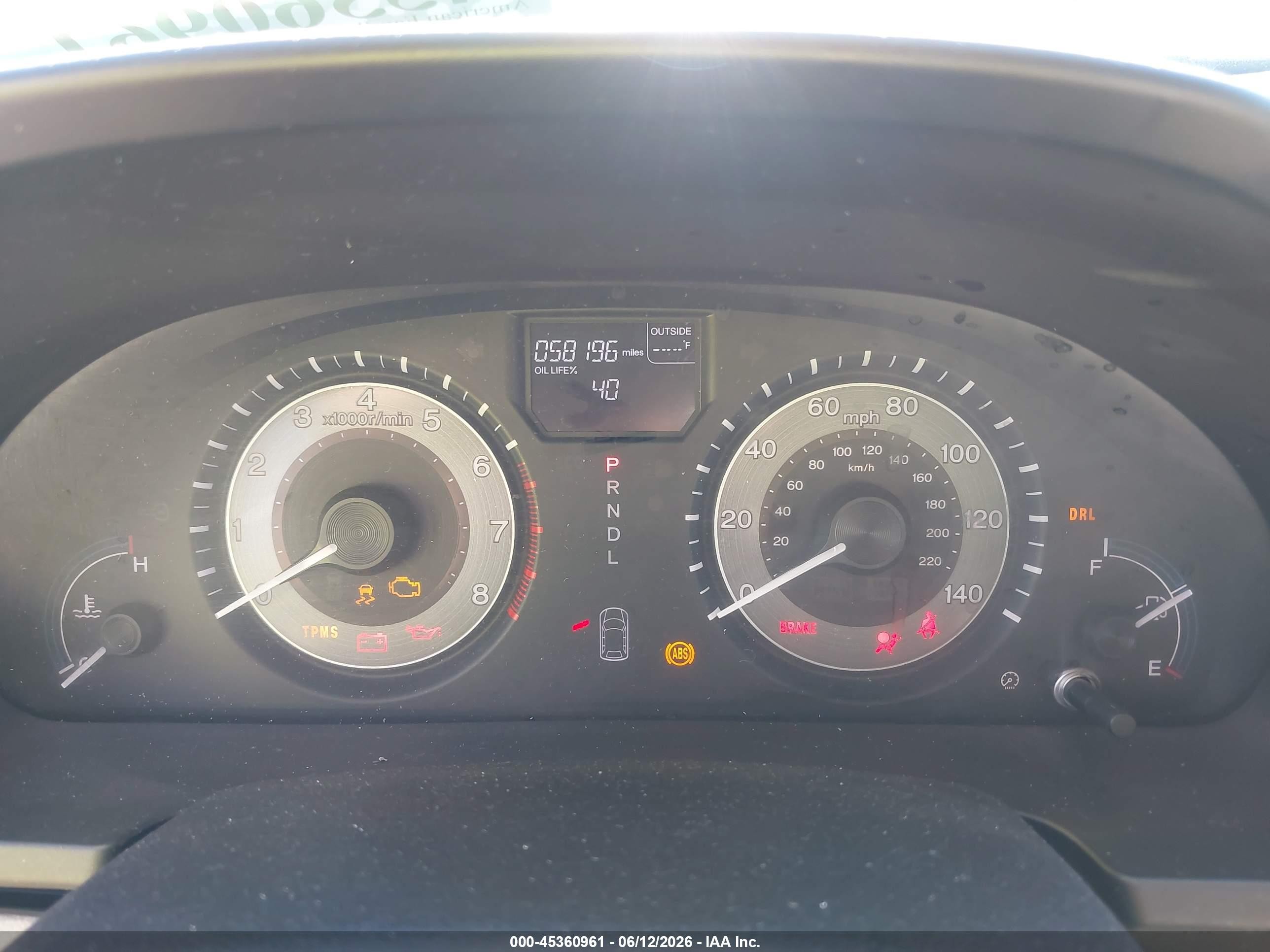 2013 Honda Odyssey Ex-l Silver vin: 5FNRL5H68DB018726