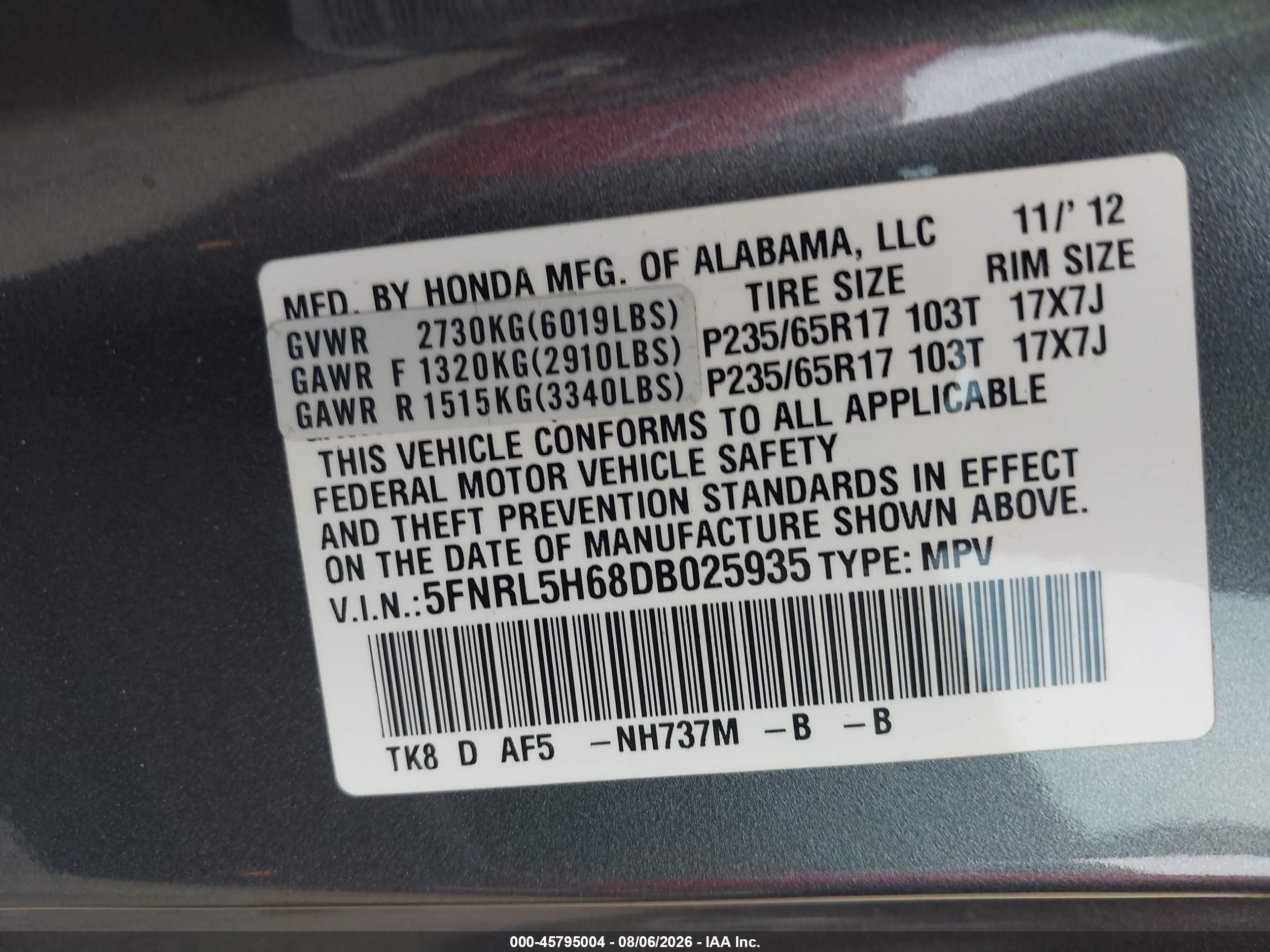 2013 Honda Odyssey Ex-l Серый vin: 5FNRL5H68DB025935
