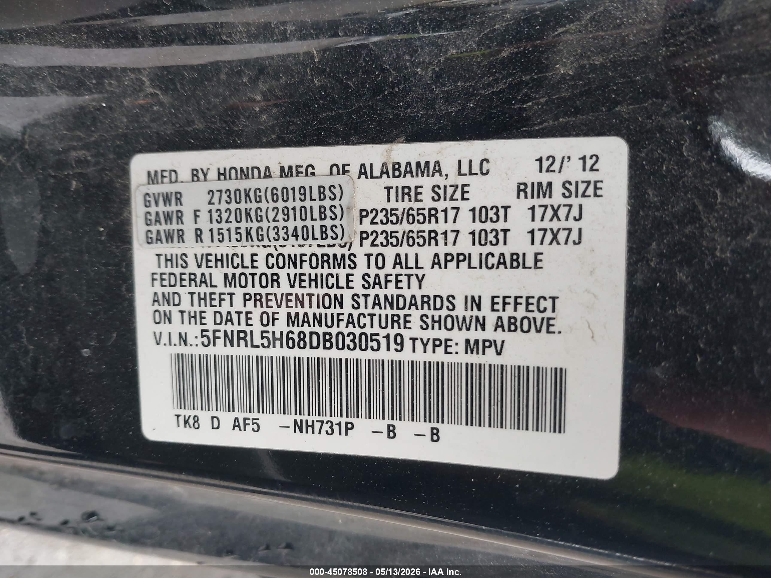 2013 Honda Odyssey Ex-l Черный vin: 5FNRL5H68DB030519