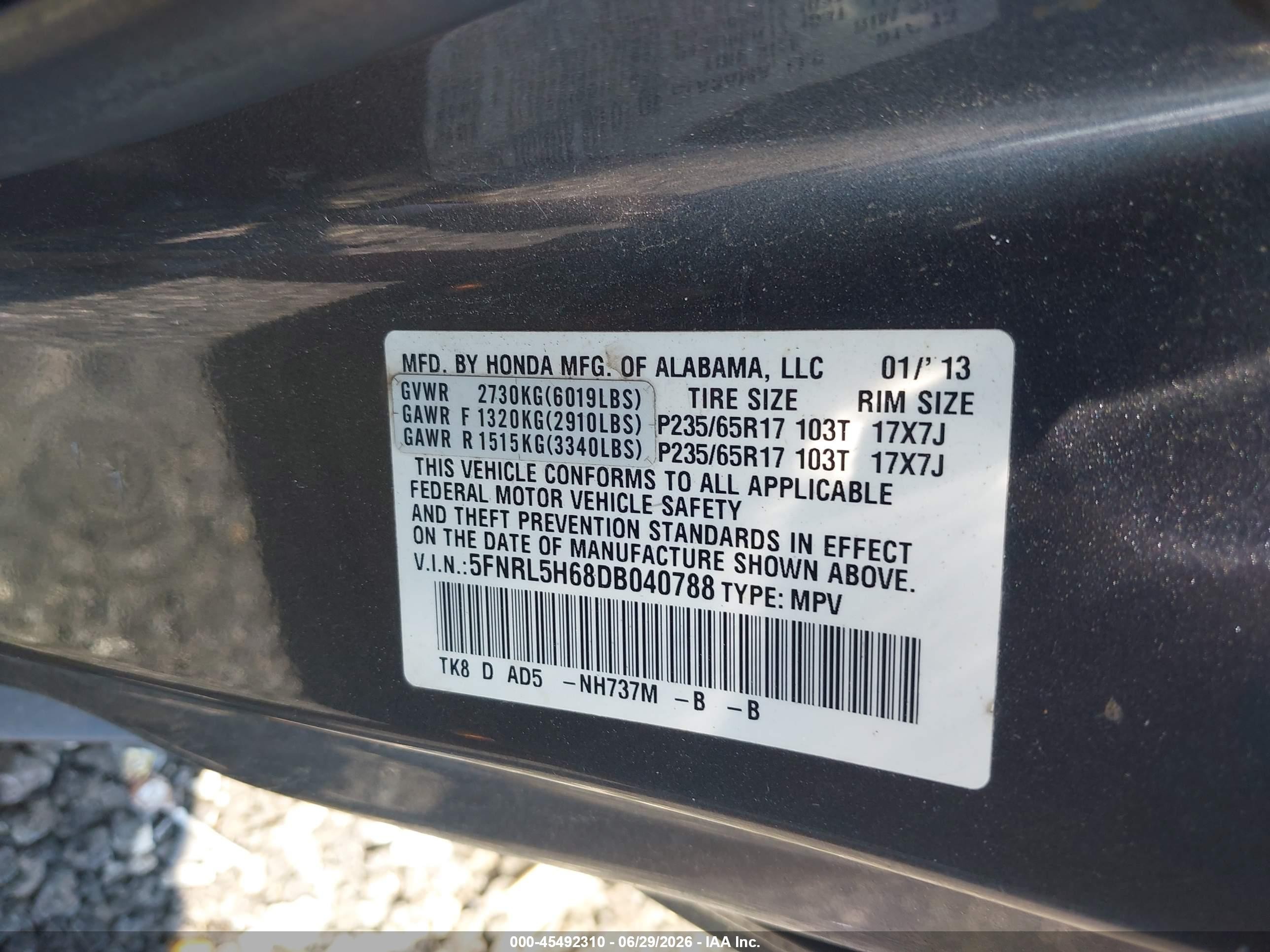 2013 Honda Odyssey Ex-l Gray vin: 5FNRL5H68DB040788
