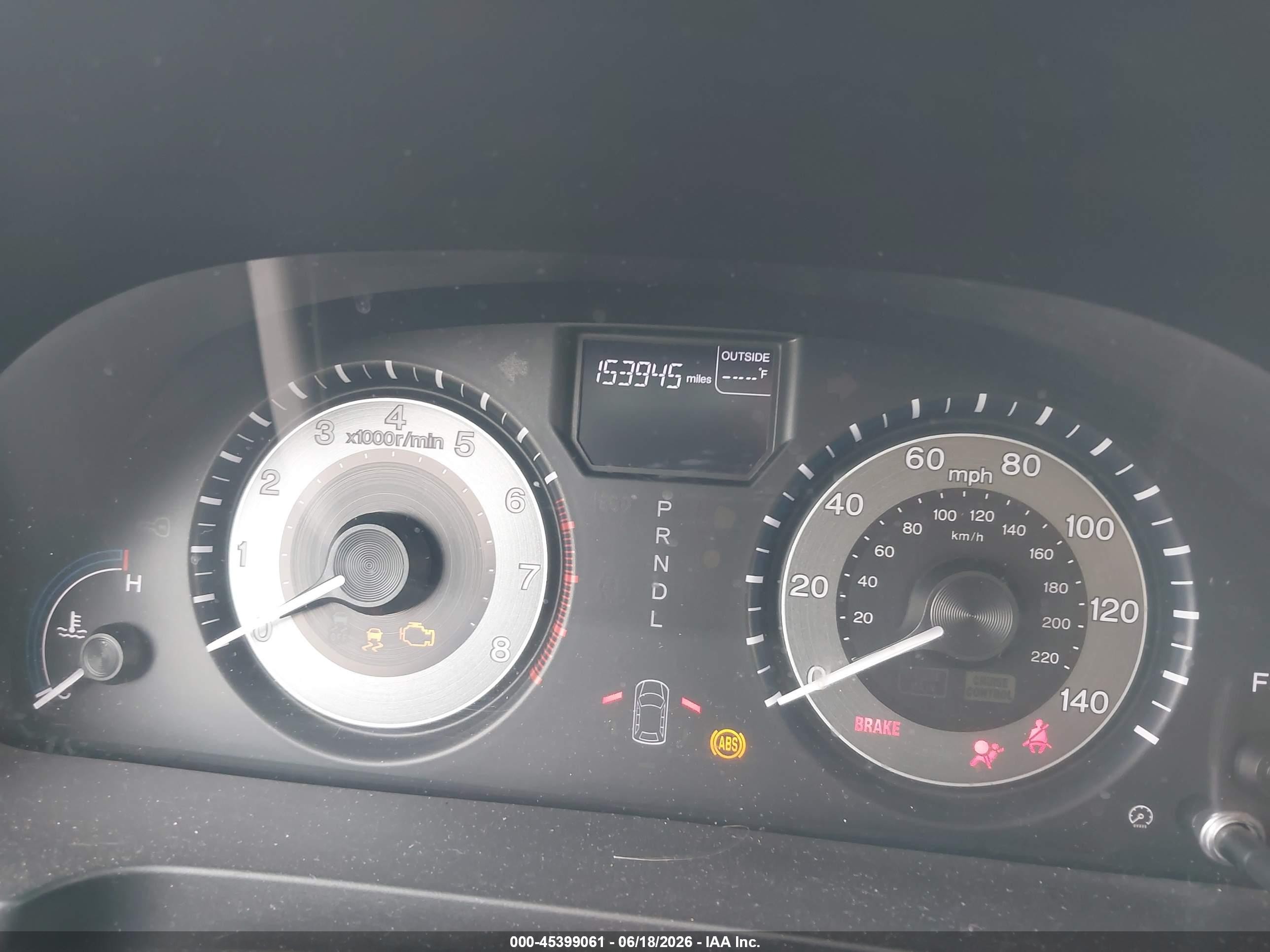 2013 Honda Odyssey Ex-l Gray vin: 5FNRL5H68DB047465
