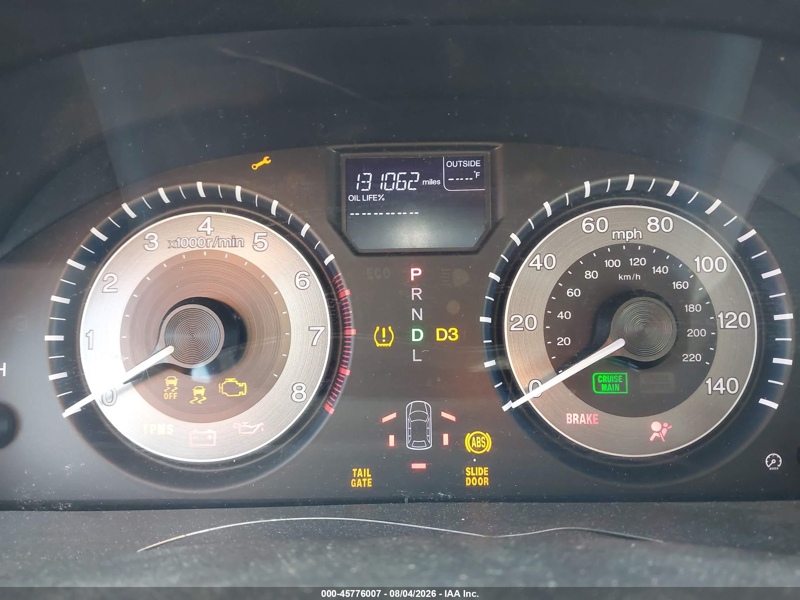 2013 Honda Odyssey Ex-l Серебряный vin: 5FNRL5H68DB060510