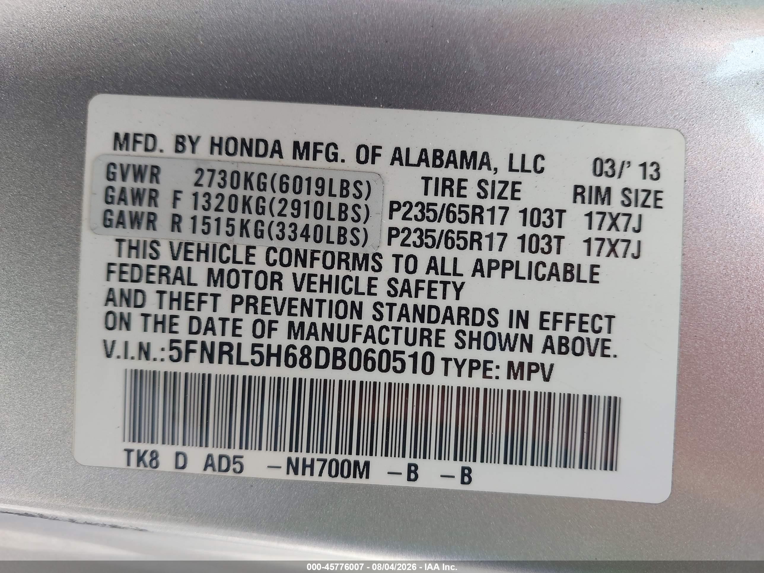 2013 Honda Odyssey Ex-l Серебряный vin: 5FNRL5H68DB060510
