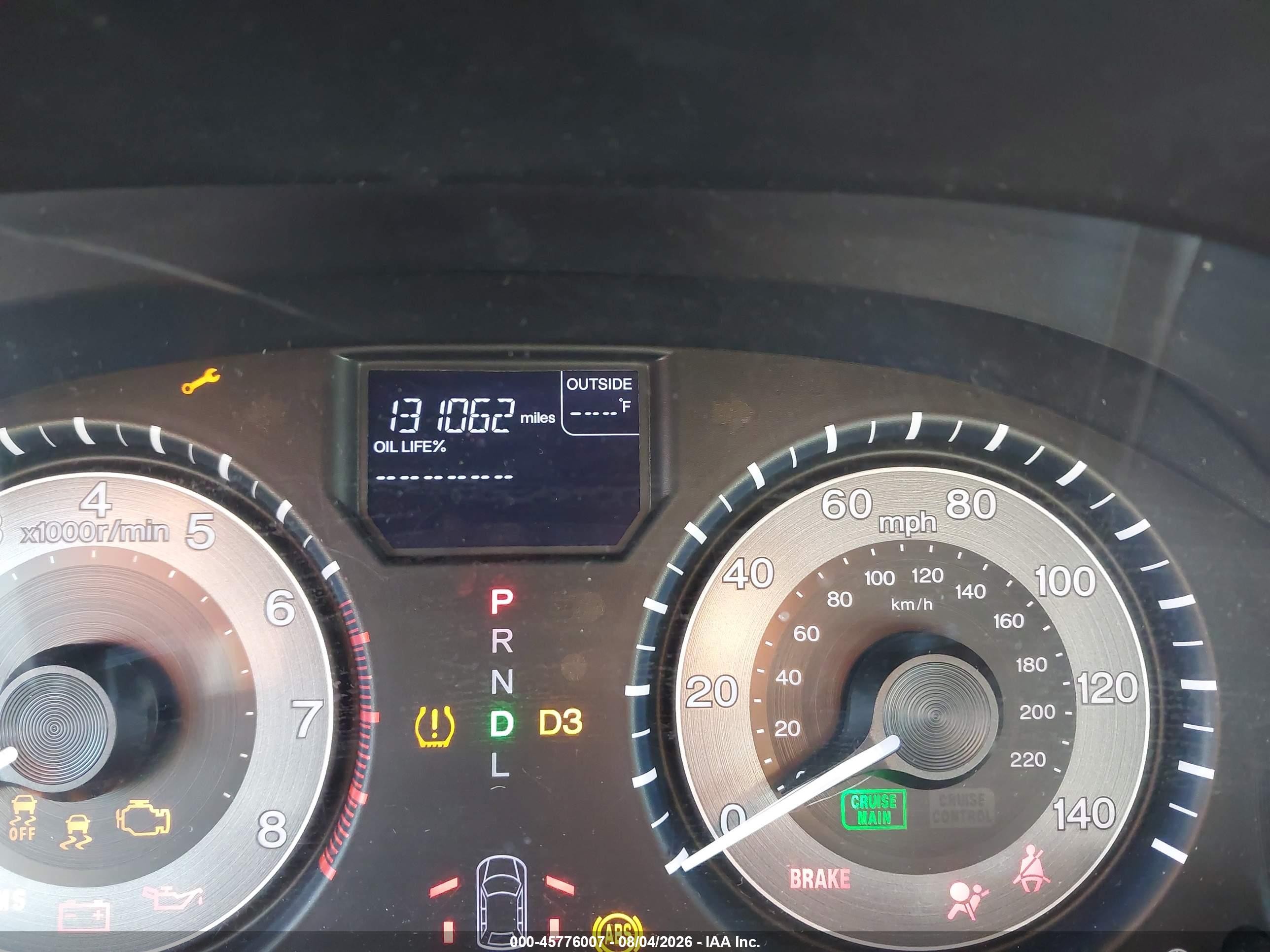 2013 Honda Odyssey Ex-l Серебряный vin: 5FNRL5H68DB060510