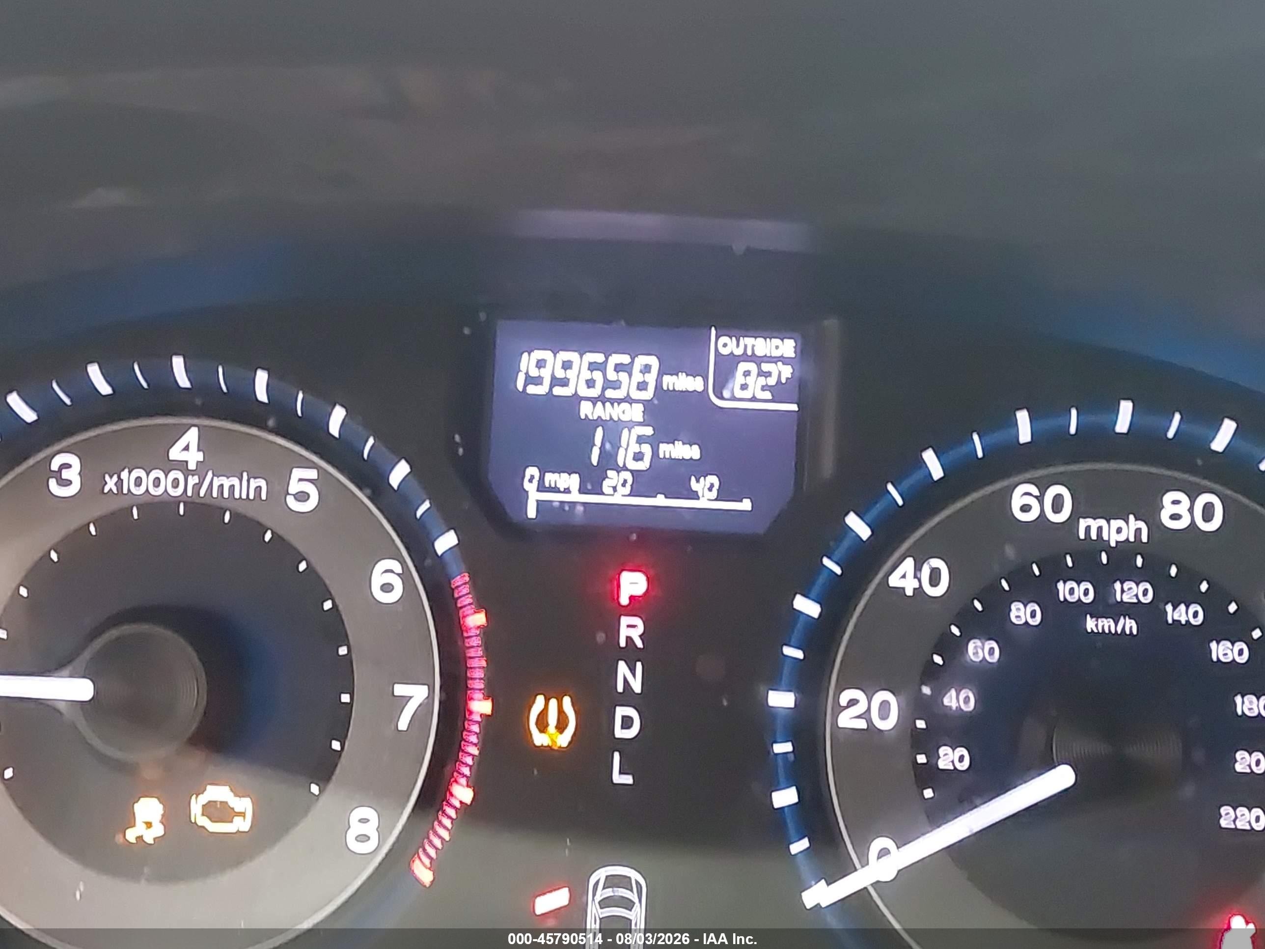 2013 Honda Odyssey Ex-l Черный vin: 5FNRL5H68DB073483