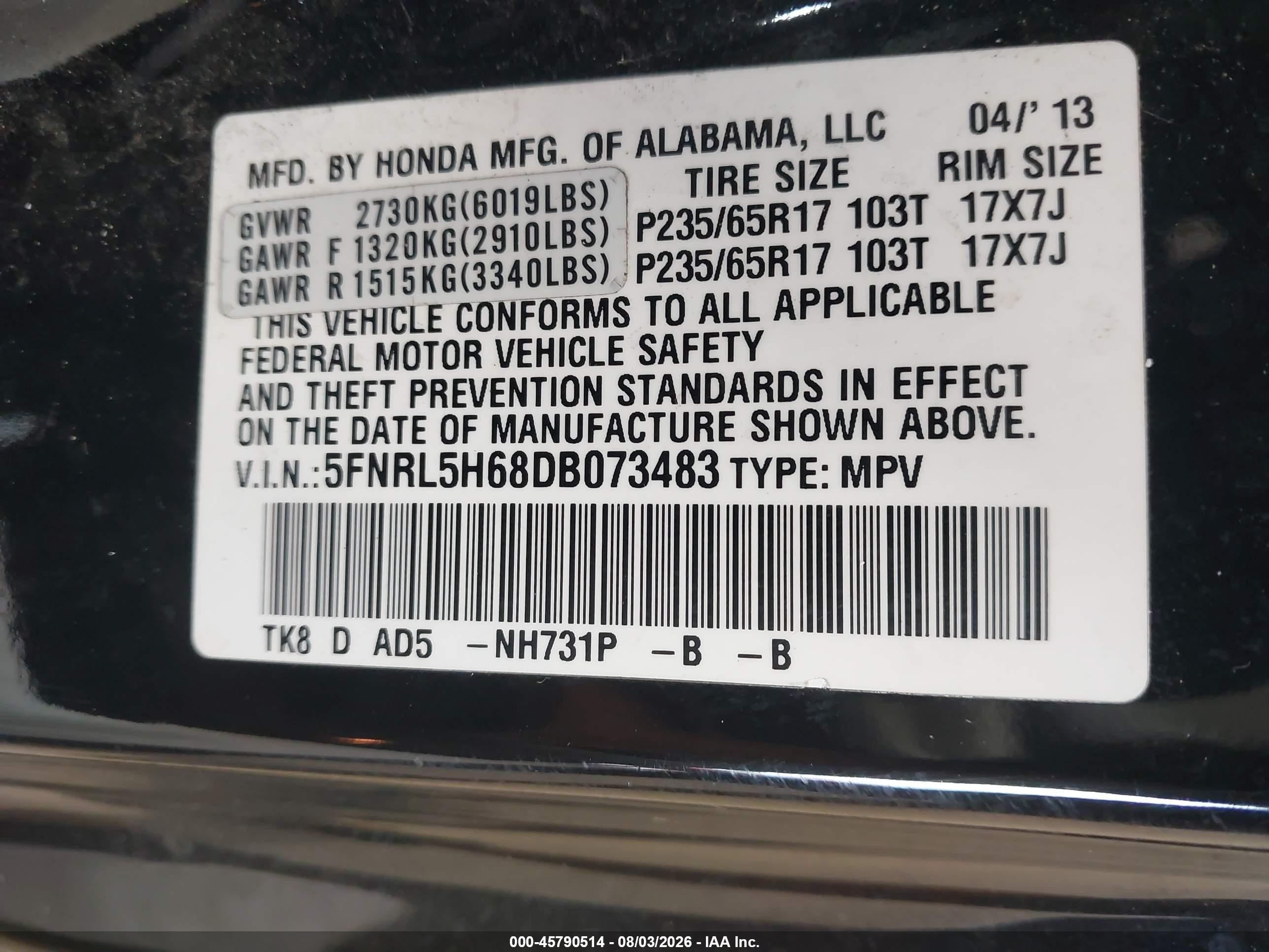 2013 Honda Odyssey Ex-l Черный vin: 5FNRL5H68DB073483