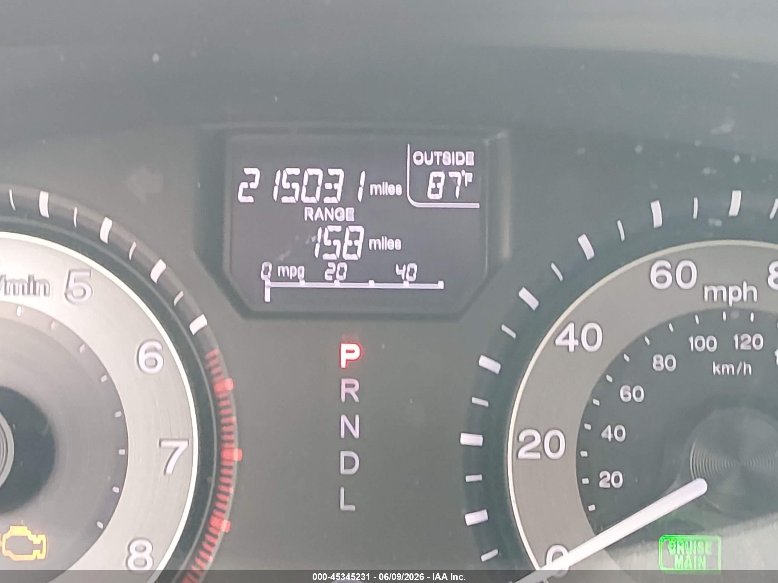 2014 Honda Odyssey Ex-l Gray vin: 5FNRL5H68EB006125