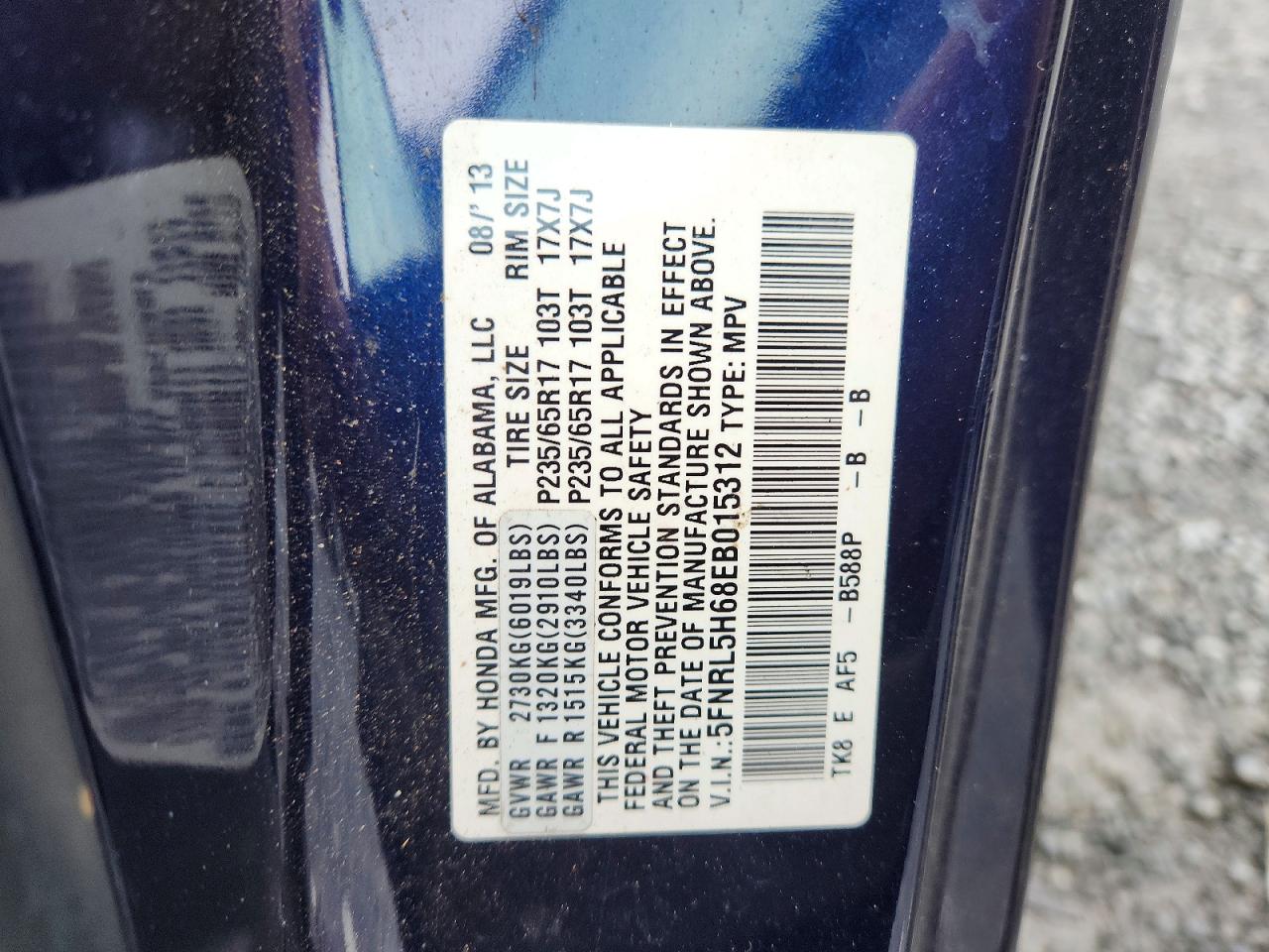 2014 Honda Odyssey Exl Blue vin: 5FNRL5H68EB015312