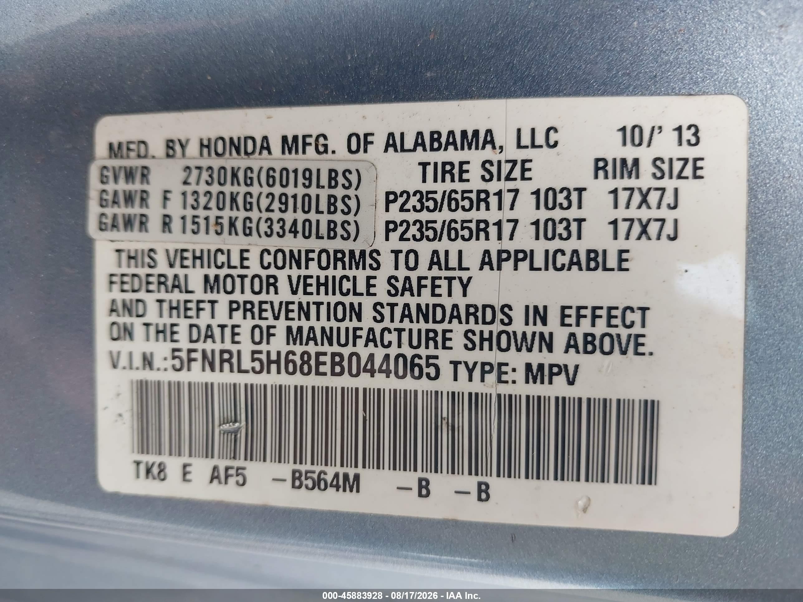 2014 Honda Odyssey Ex-l Blue vin: 5FNRL5H68EB044065