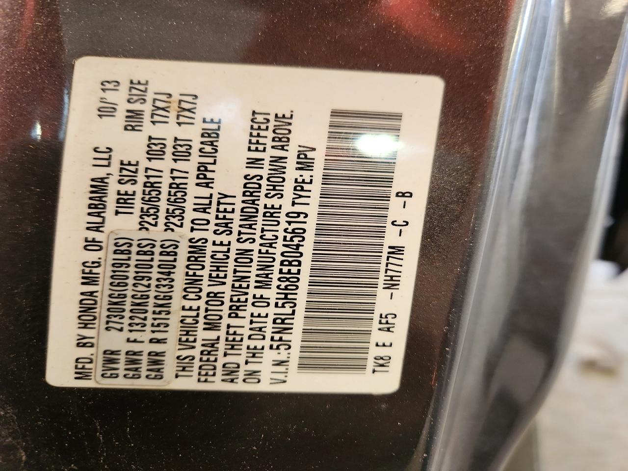 2014 Honda Odyssey Exl Угольный vin: 5FNRL5H68EB045619