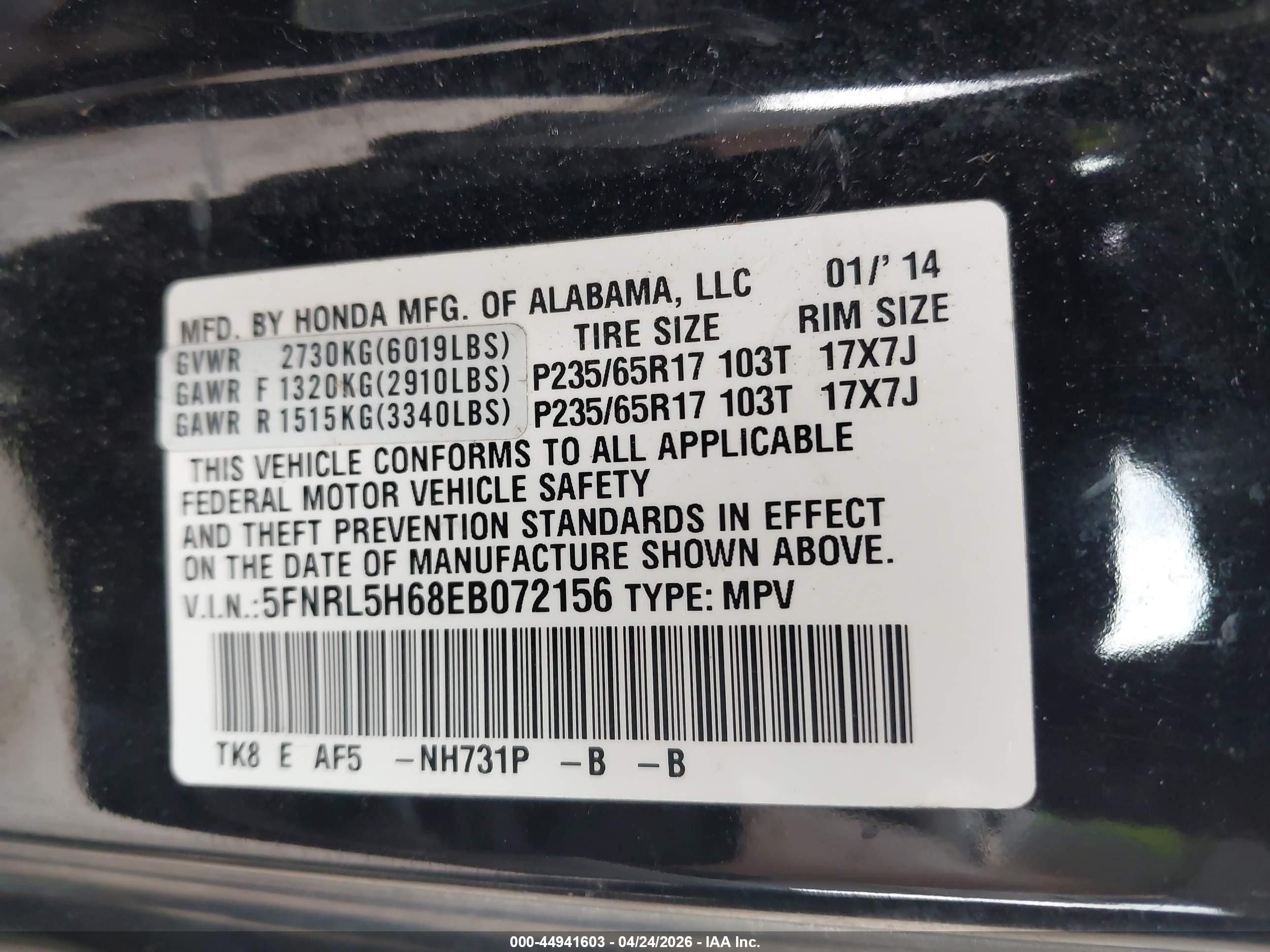 2014 Honda Odyssey Ex-l Black vin: 5FNRL5H68EB072156