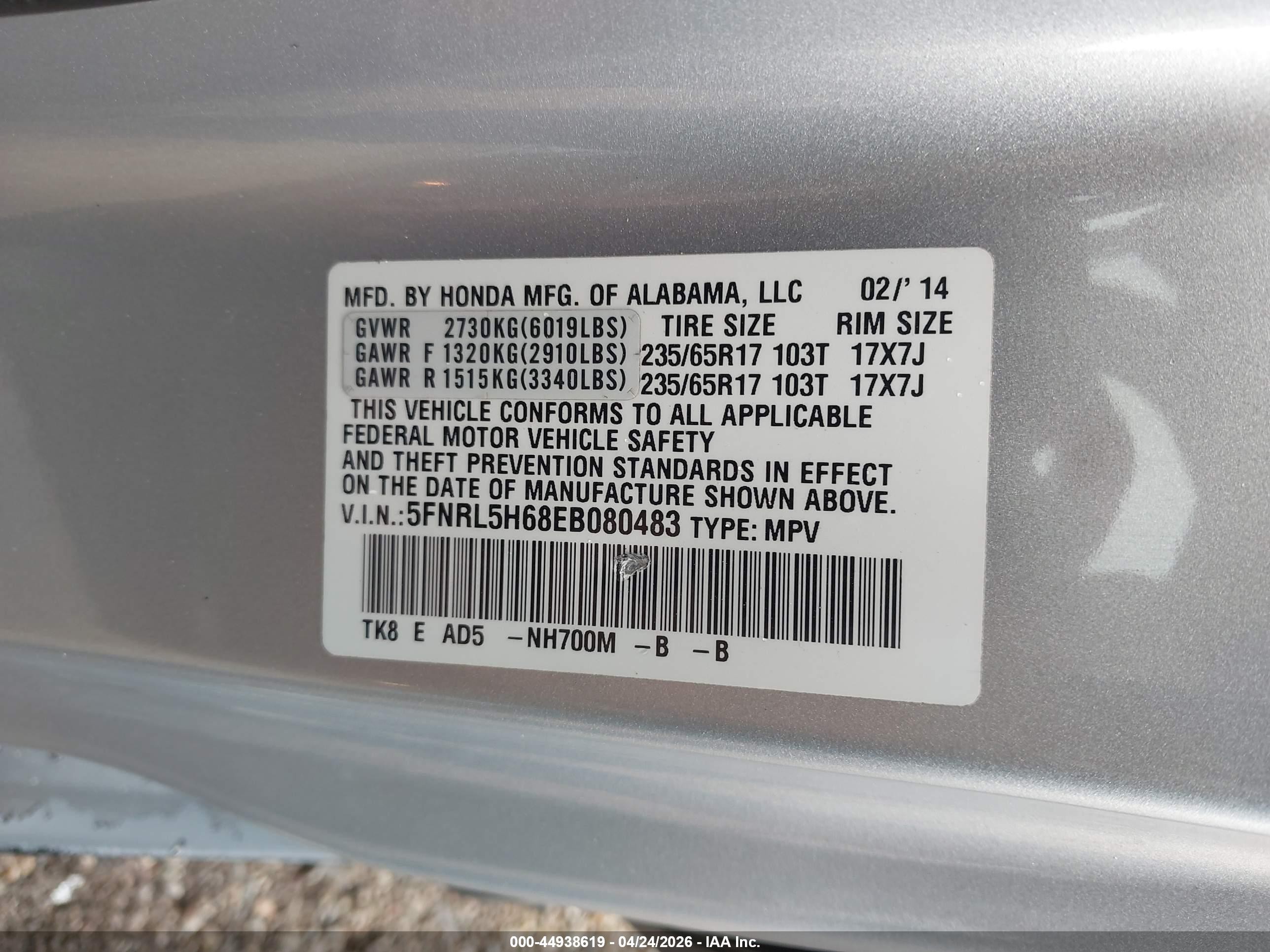2014 Honda Odyssey Ex-l Silver vin: 5FNRL5H68EB080483