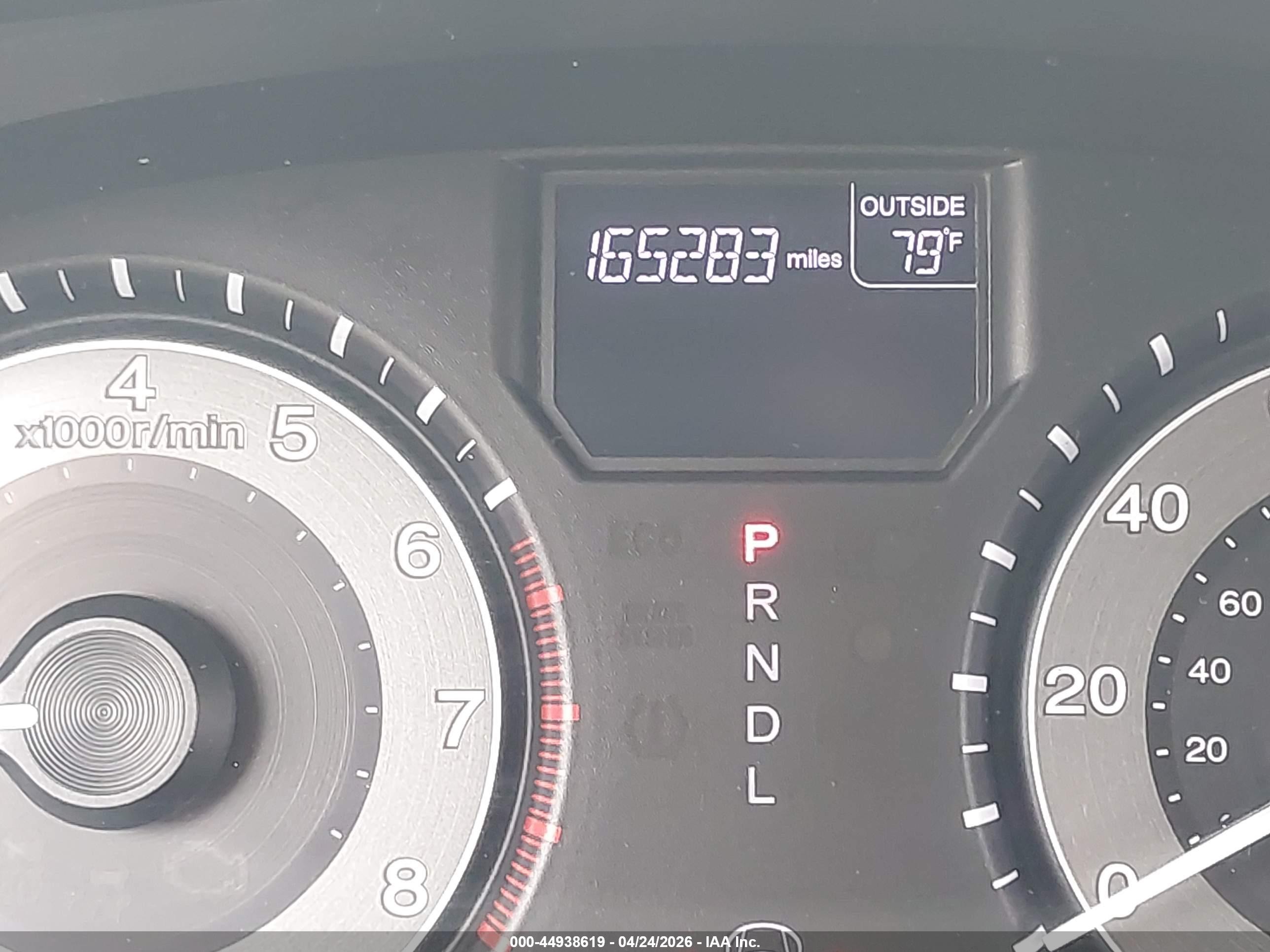 2014 Honda Odyssey Ex-l Silver vin: 5FNRL5H68EB080483