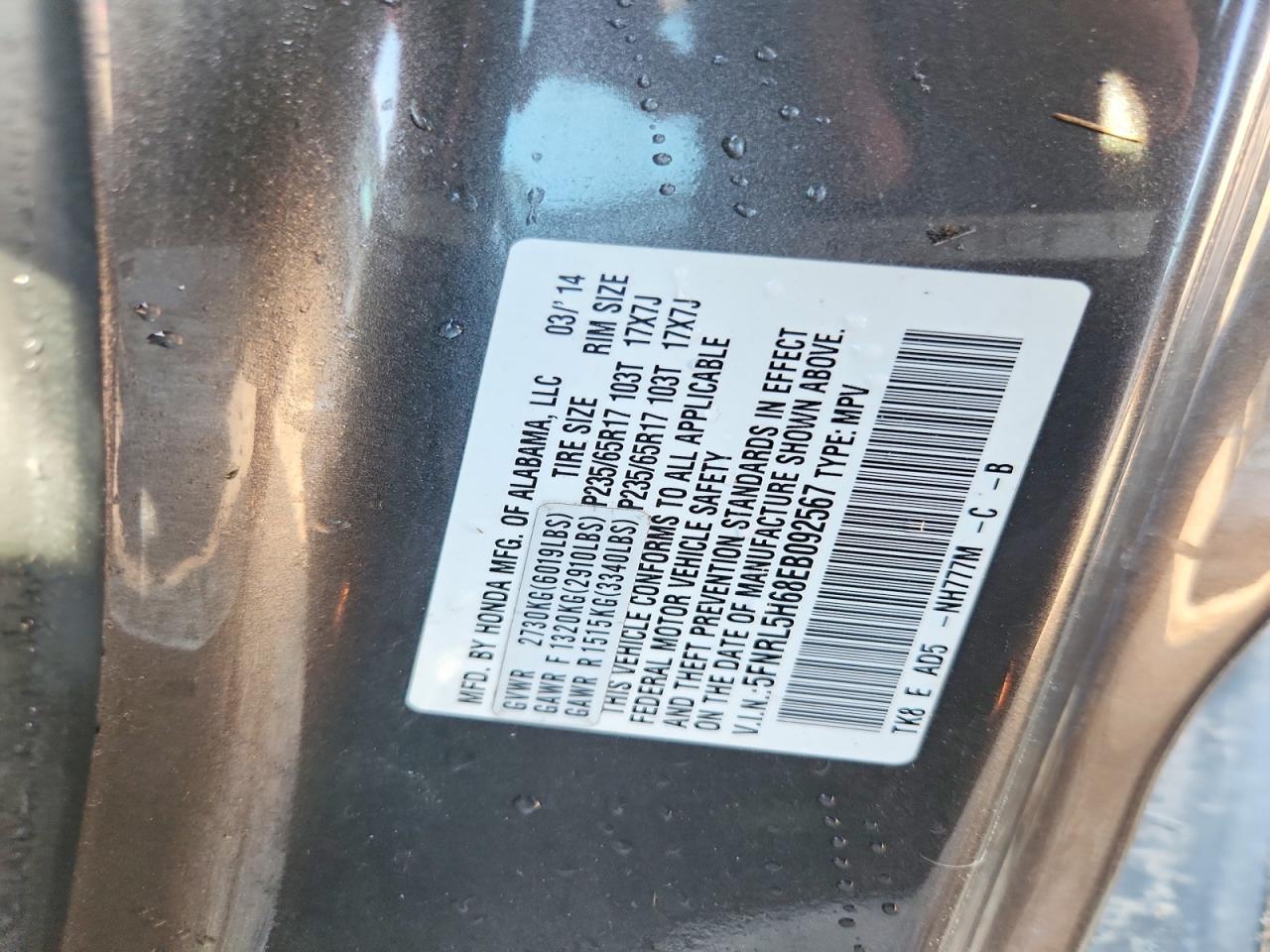2014 Honda Odyssey Exl Gray vin: 5FNRL5H68EB092567