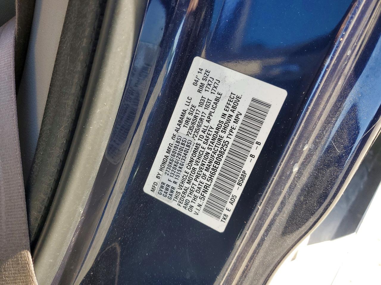 2014 Honda Odyssey Exl Blue vin: 5FNRL5H68EB098255