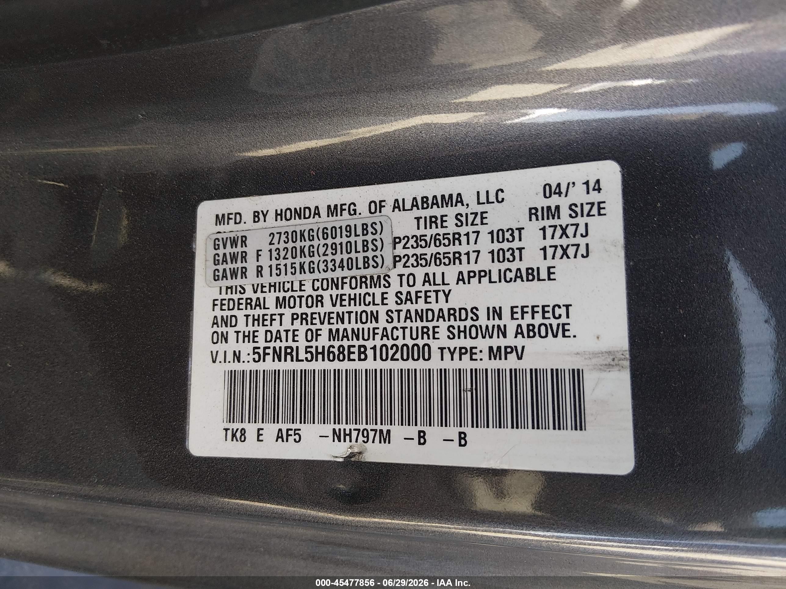 2014 Honda Odyssey Ex-l Gray vin: 5FNRL5H68EB102000