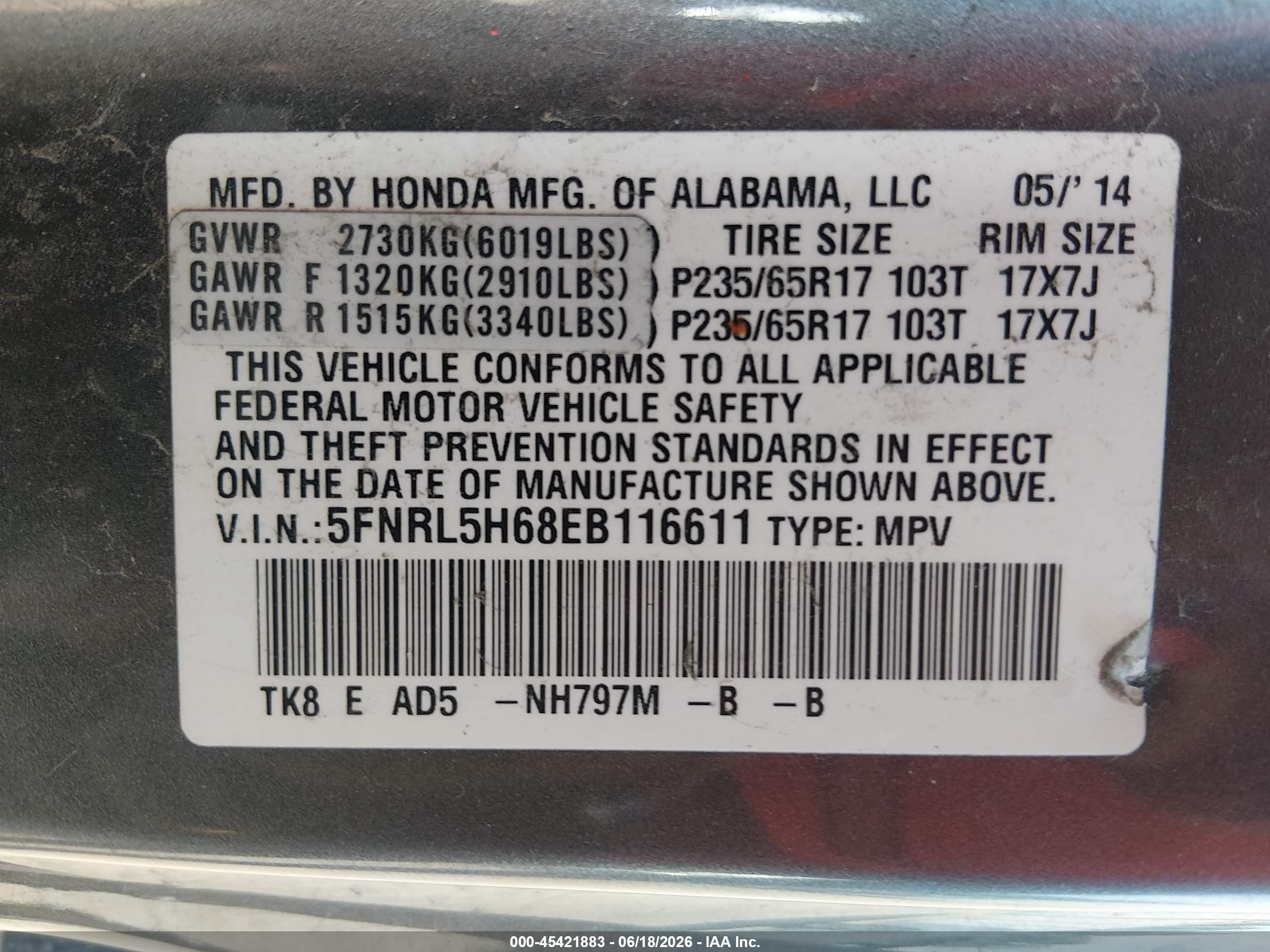 2014 Honda Odyssey Ex-l Gray vin: 5FNRL5H68EB116611