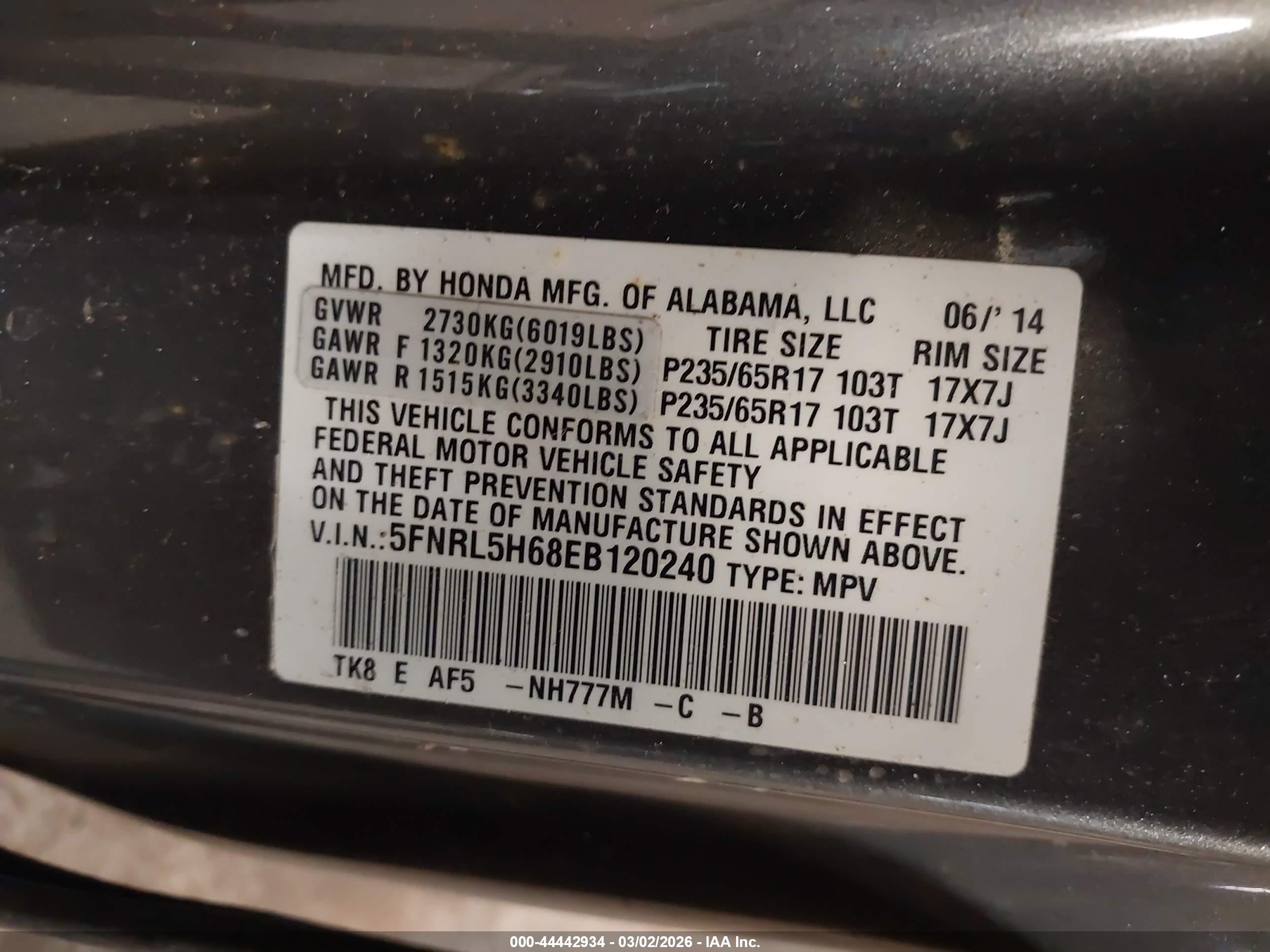 2014 Honda Odyssey Ex-l Gray vin: 5FNRL5H68EB120240