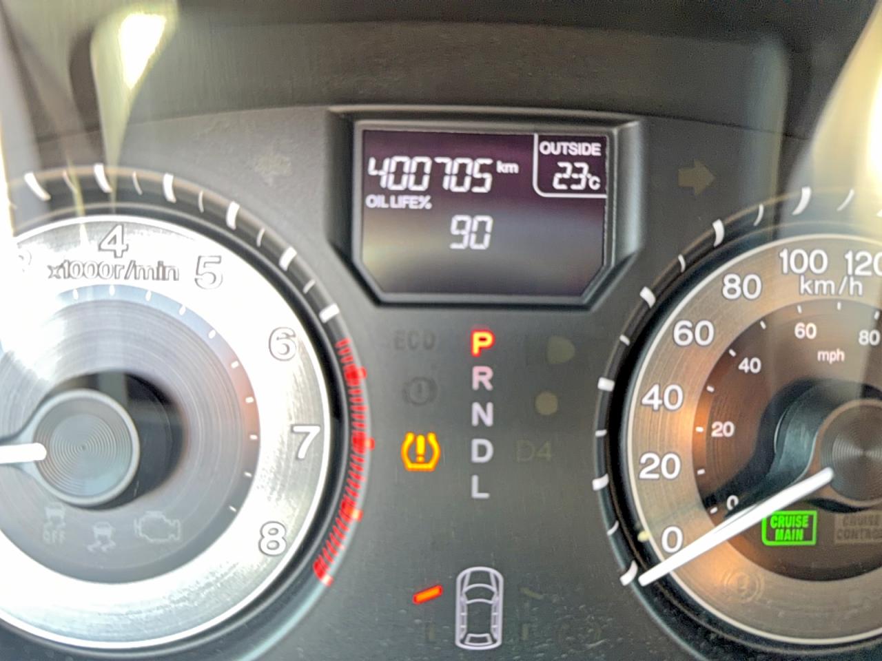 2014 Honda Odyssey Exl Silver vin: 5FNRL5H68EB504440