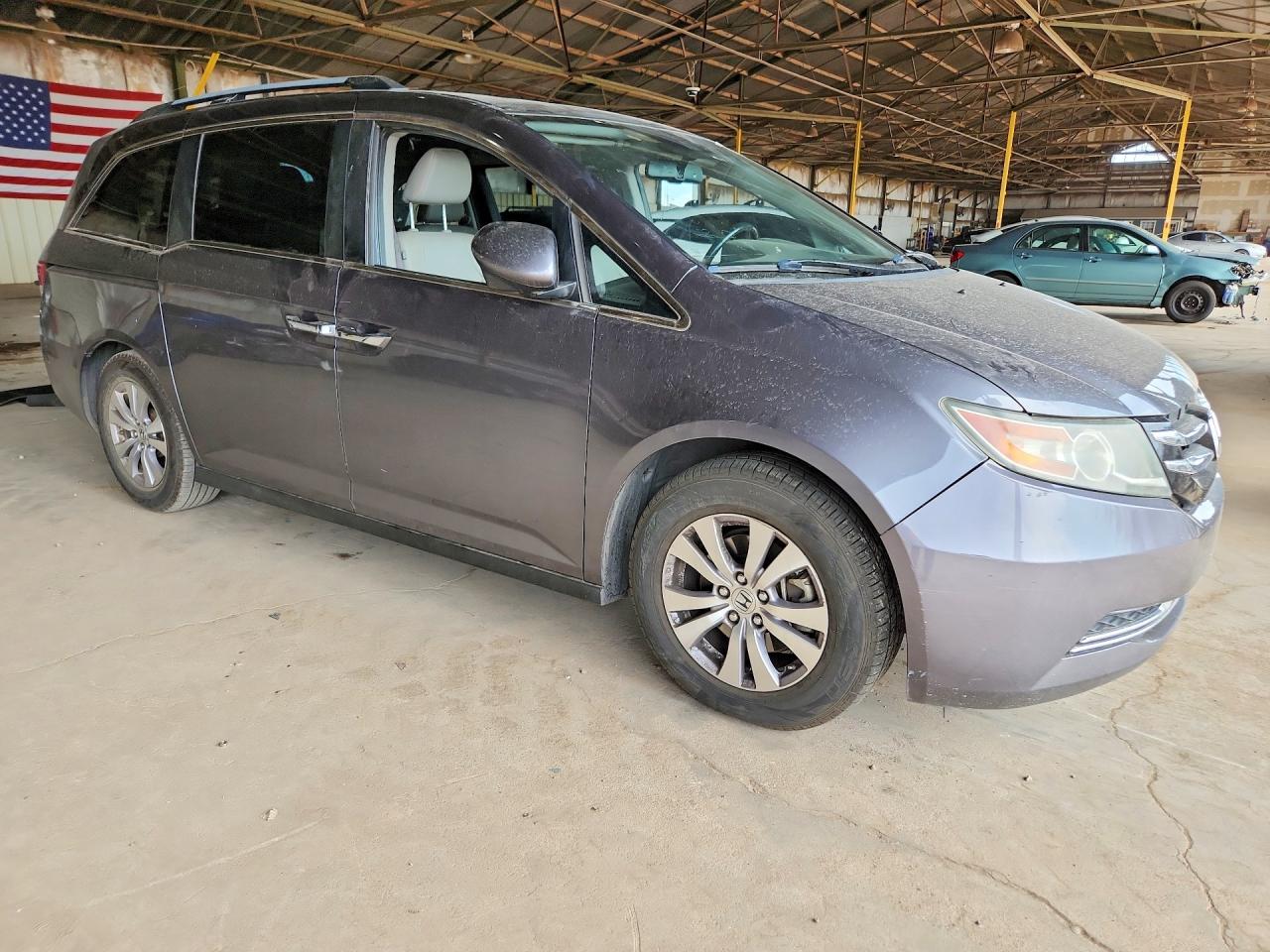 2015 Honda Odyssey Exl Серый vin: 5FNRL5H68FB003081