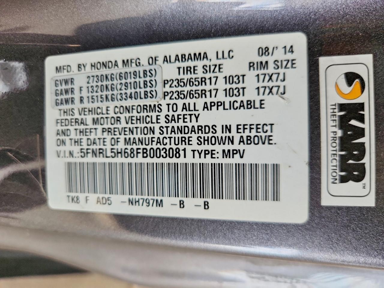 2015 Honda Odyssey Exl Серый vin: 5FNRL5H68FB003081