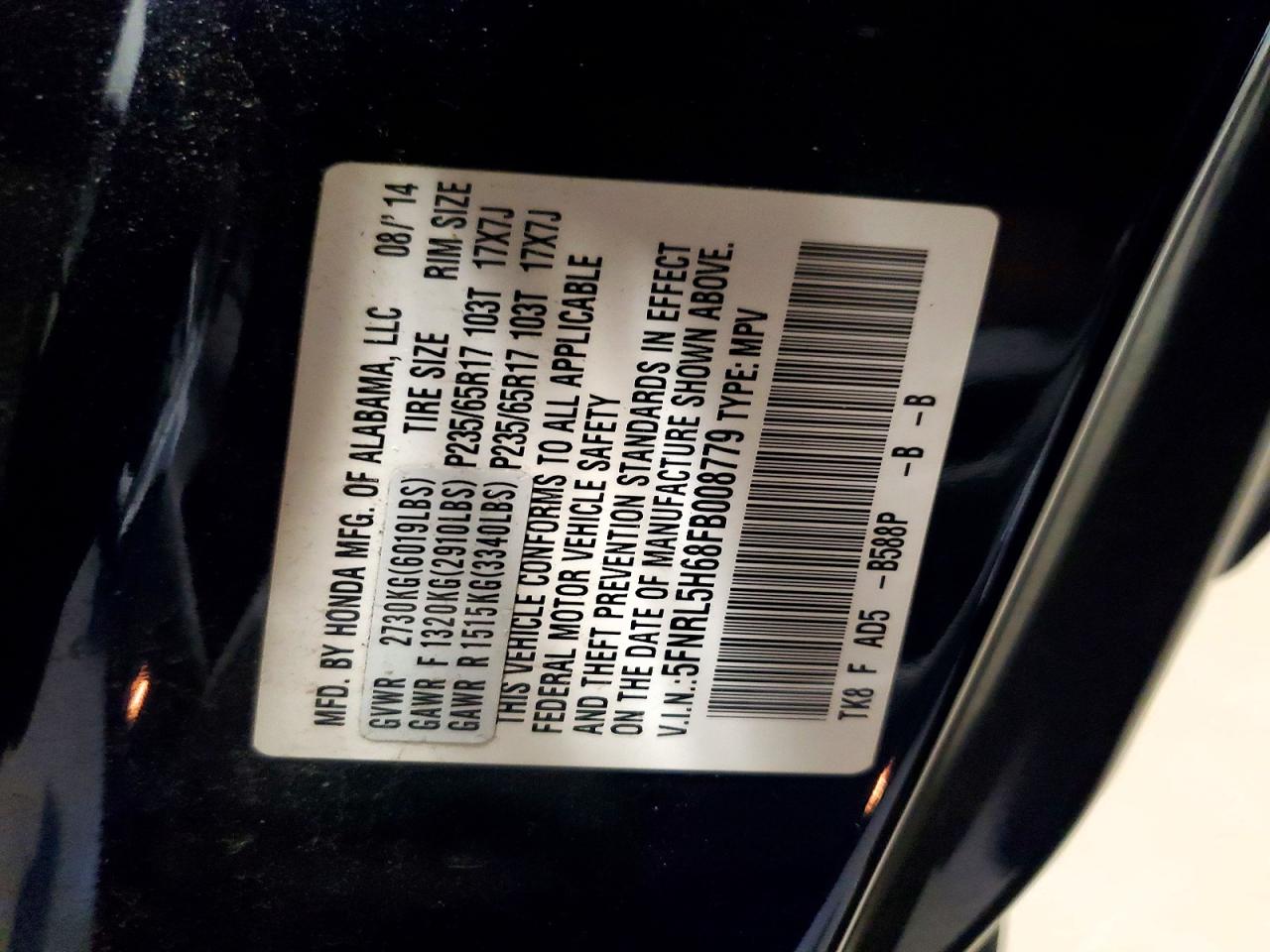 2015 Honda Odyssey Exl Синий vin: 5FNRL5H68FB008779