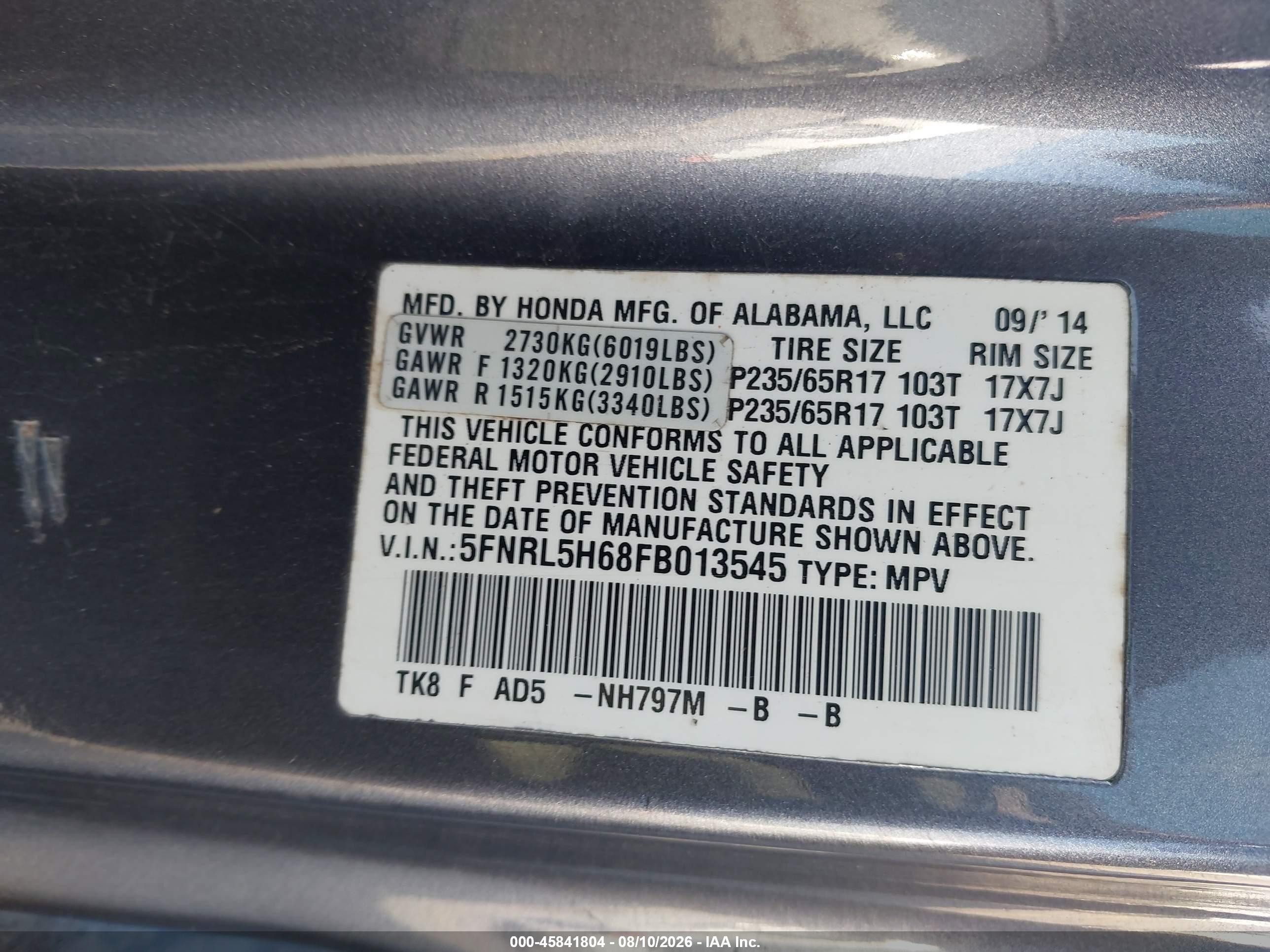 2015 Honda Odyssey Ex-l Gray vin: 5FNRL5H68FB013545