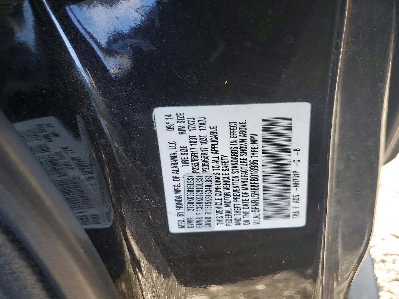2015 Honda Odyssey Exl Черный vin: 5FNRL5H68FB018986