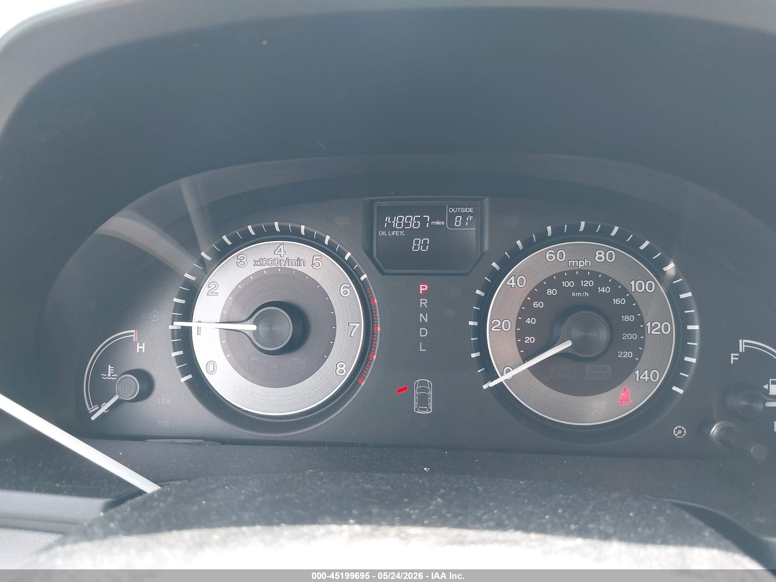 2015 Honda Odyssey Ex-l Gray vin: 5FNRL5H68FB025761